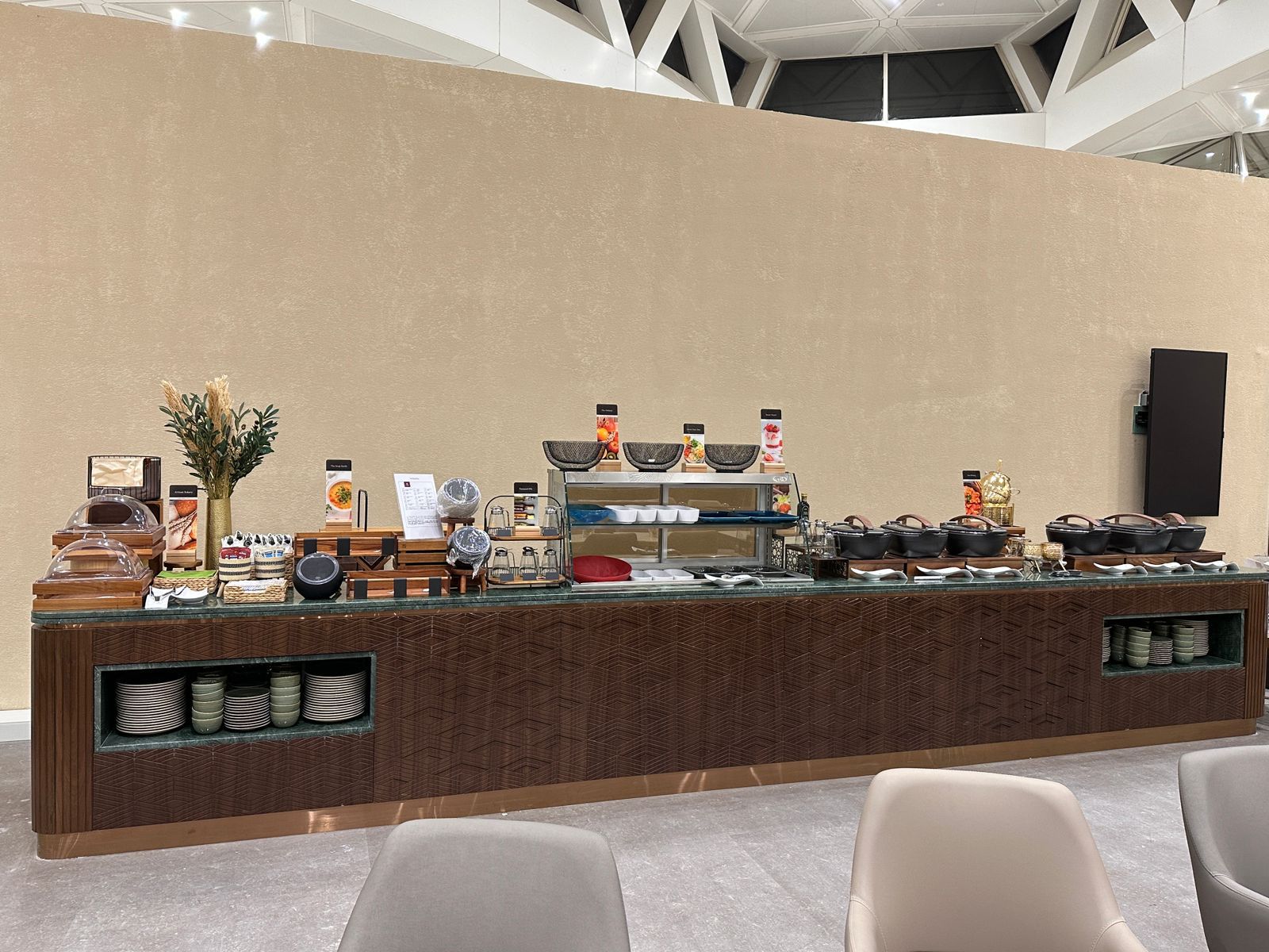 Plaza Premium Lounge