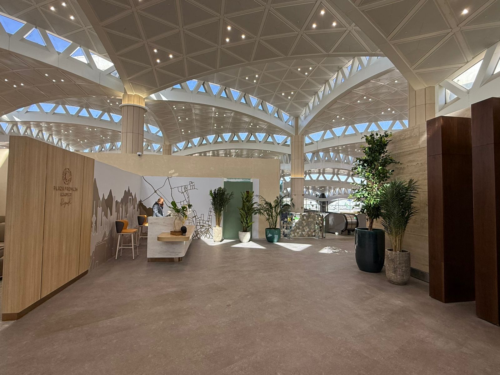 Plaza Premium Lounge