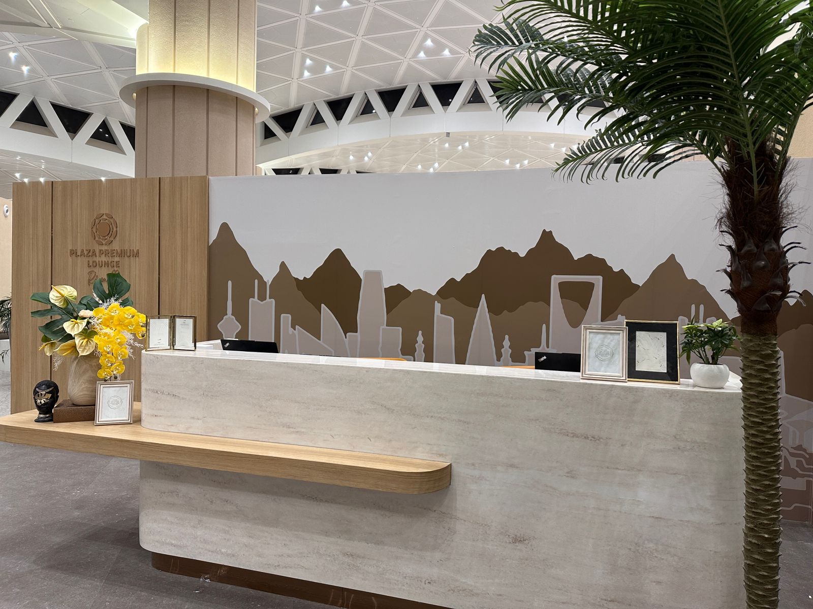 Plaza Premium Lounge