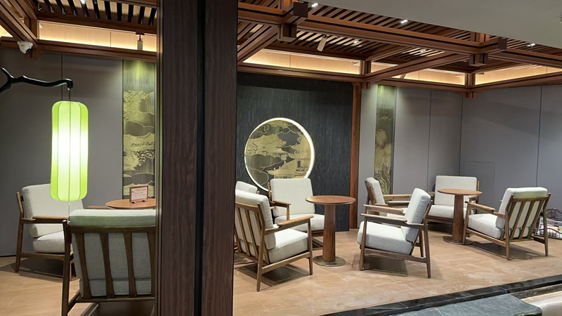 First Class Lounge