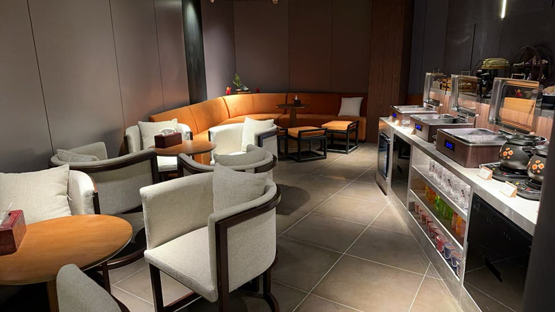 First Class Lounge