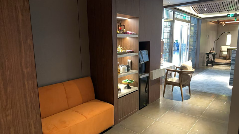 First Class Lounge