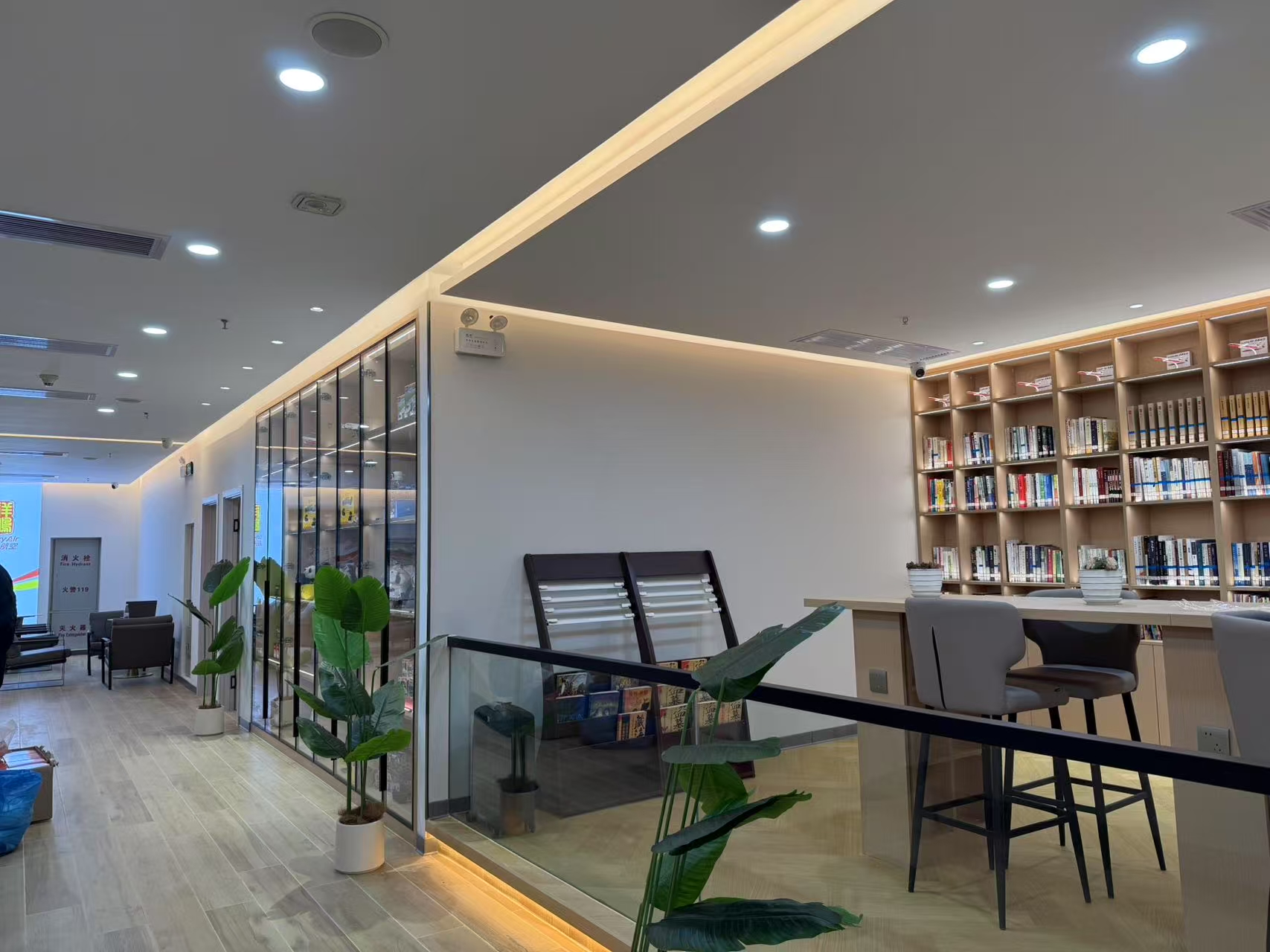 Lucky Air VIP Lounge - interior view 3