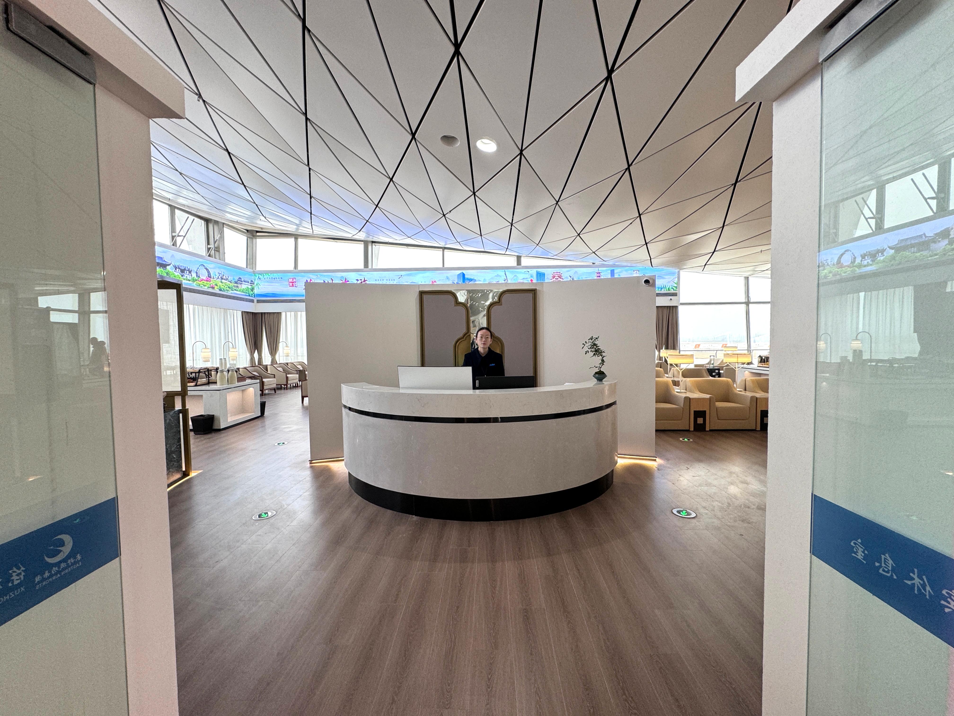 First class lounge (T2 domestic)