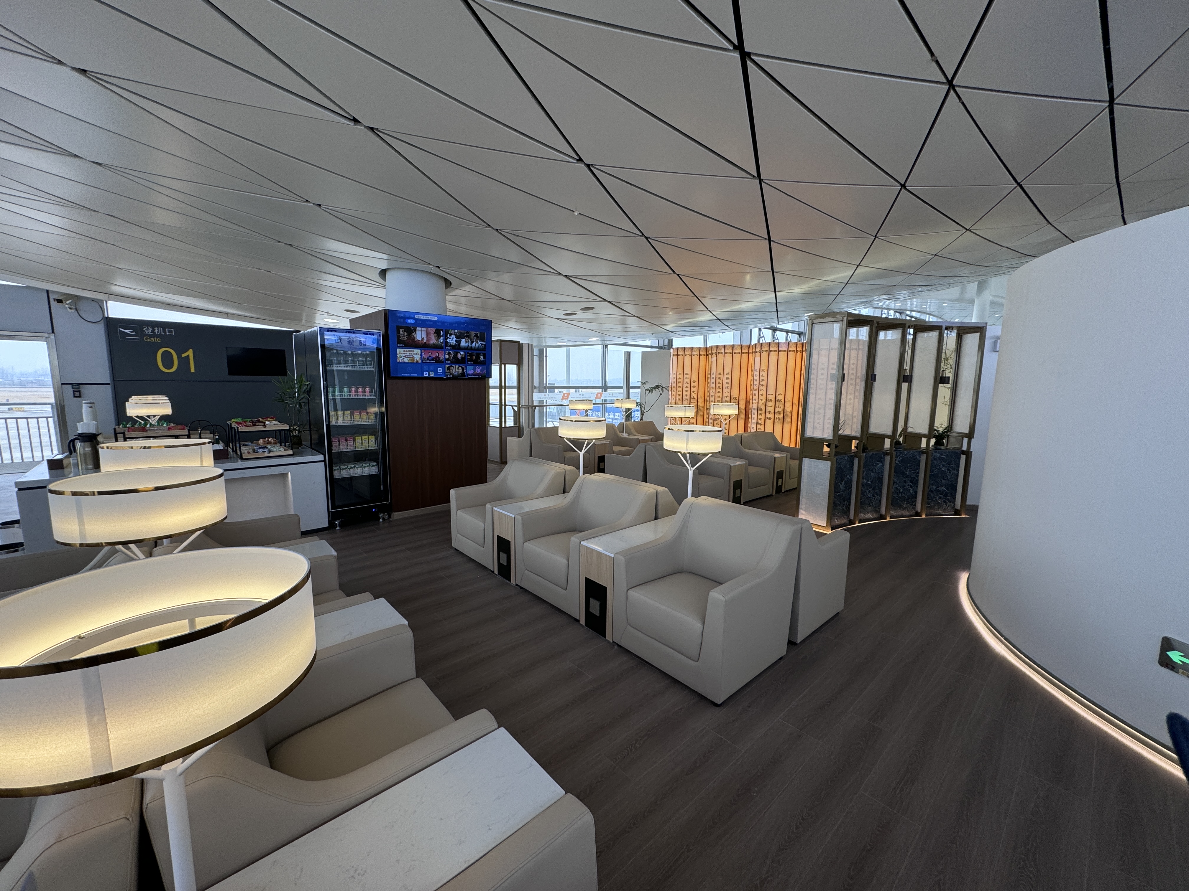 First class lounge (T2 domestic) - interior view 4