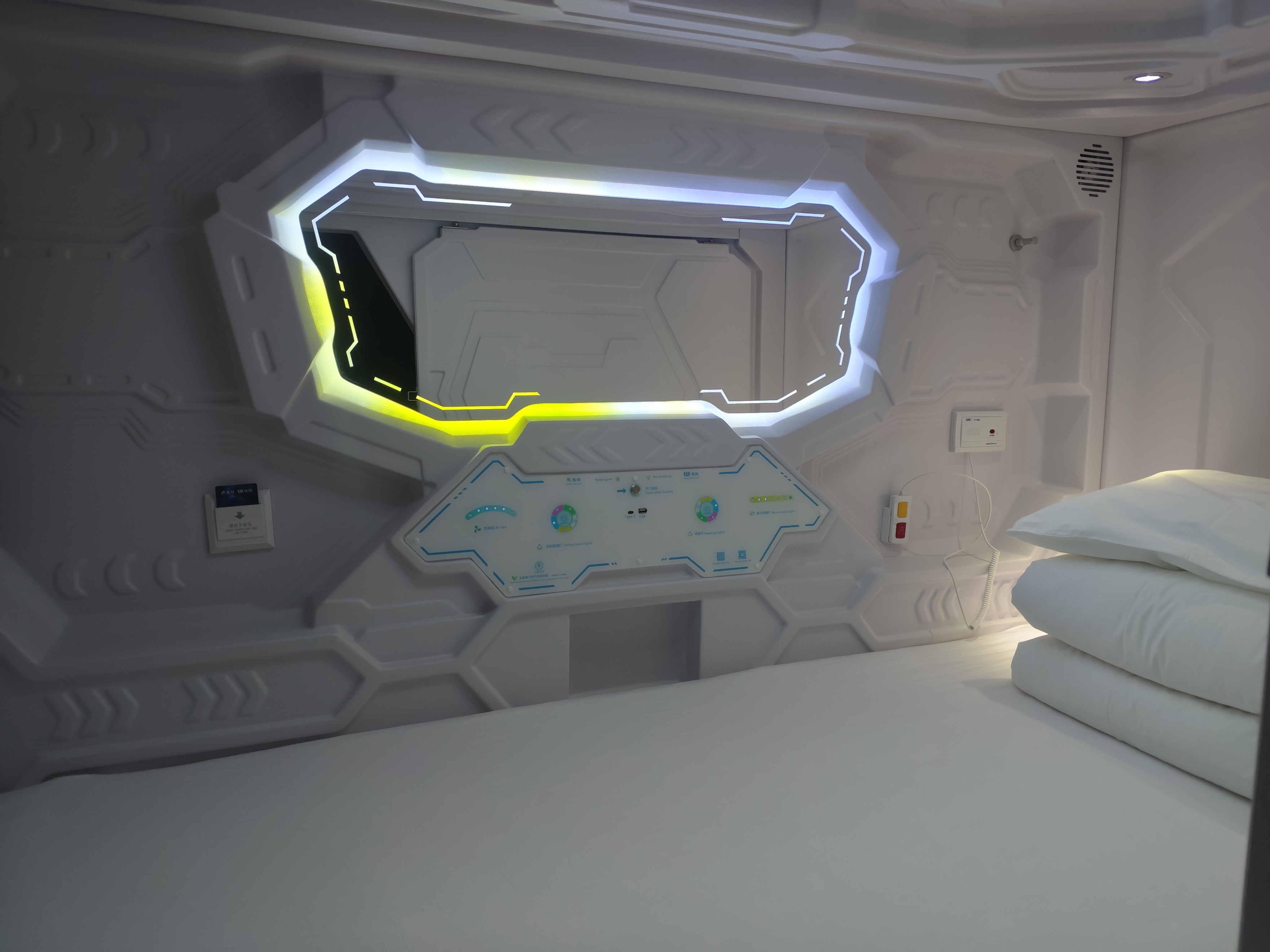 Take a nap during Miyi accounting time (outside T2 domestic security check) - interior view 4