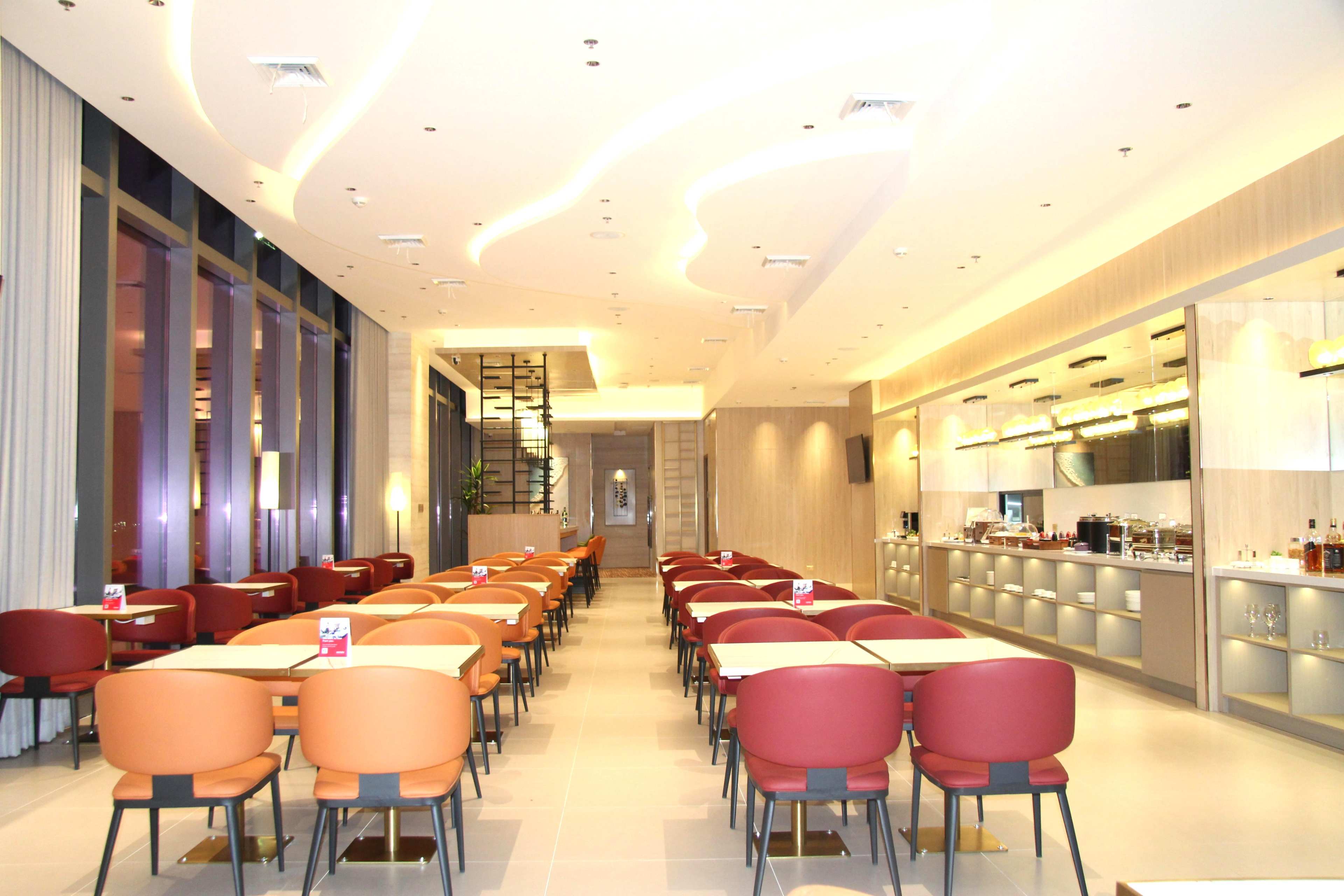 Marhaba Lounge