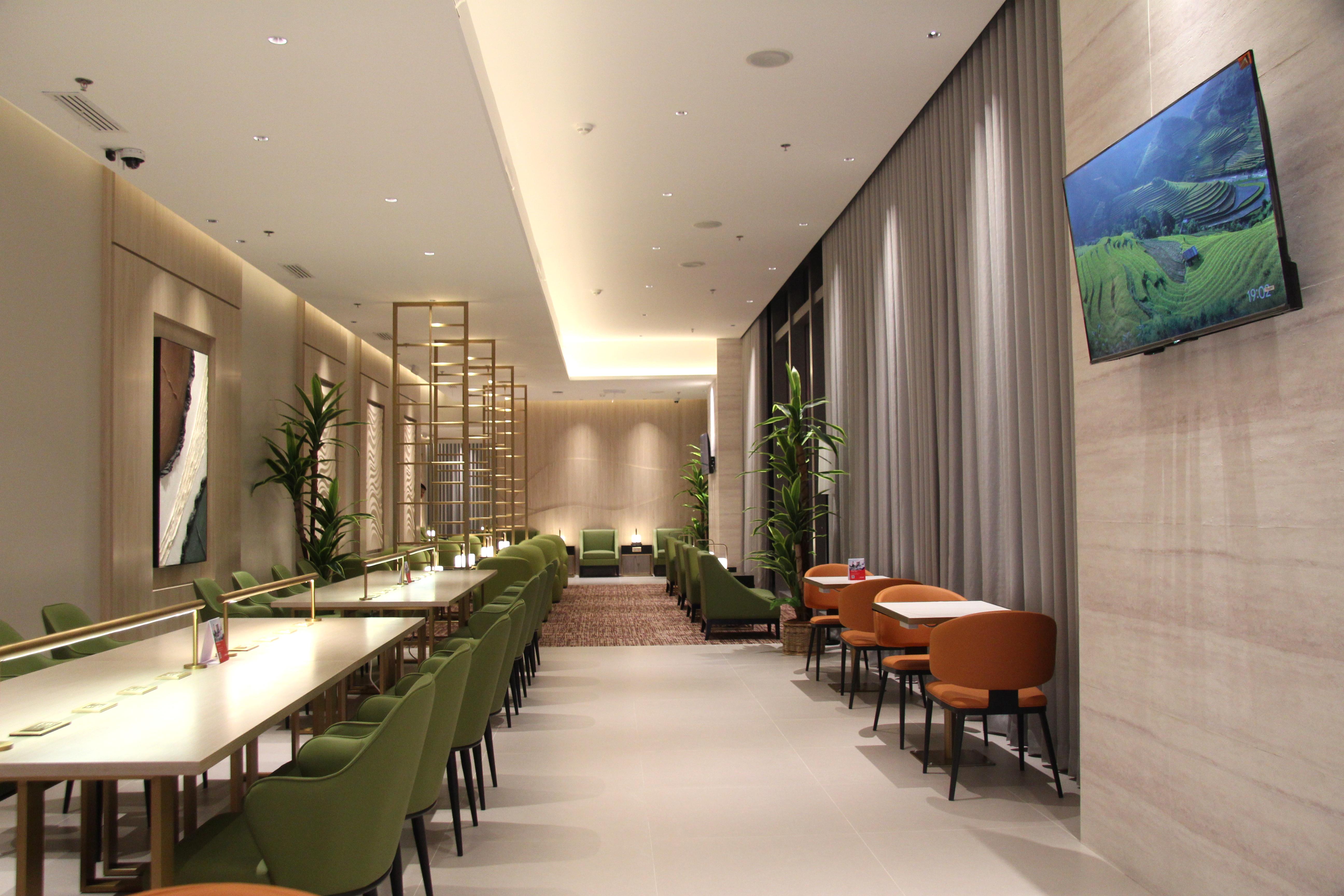 Marhaba Lounge