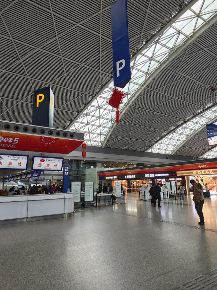 First Class Lounge 1(Landside) - interior view 3