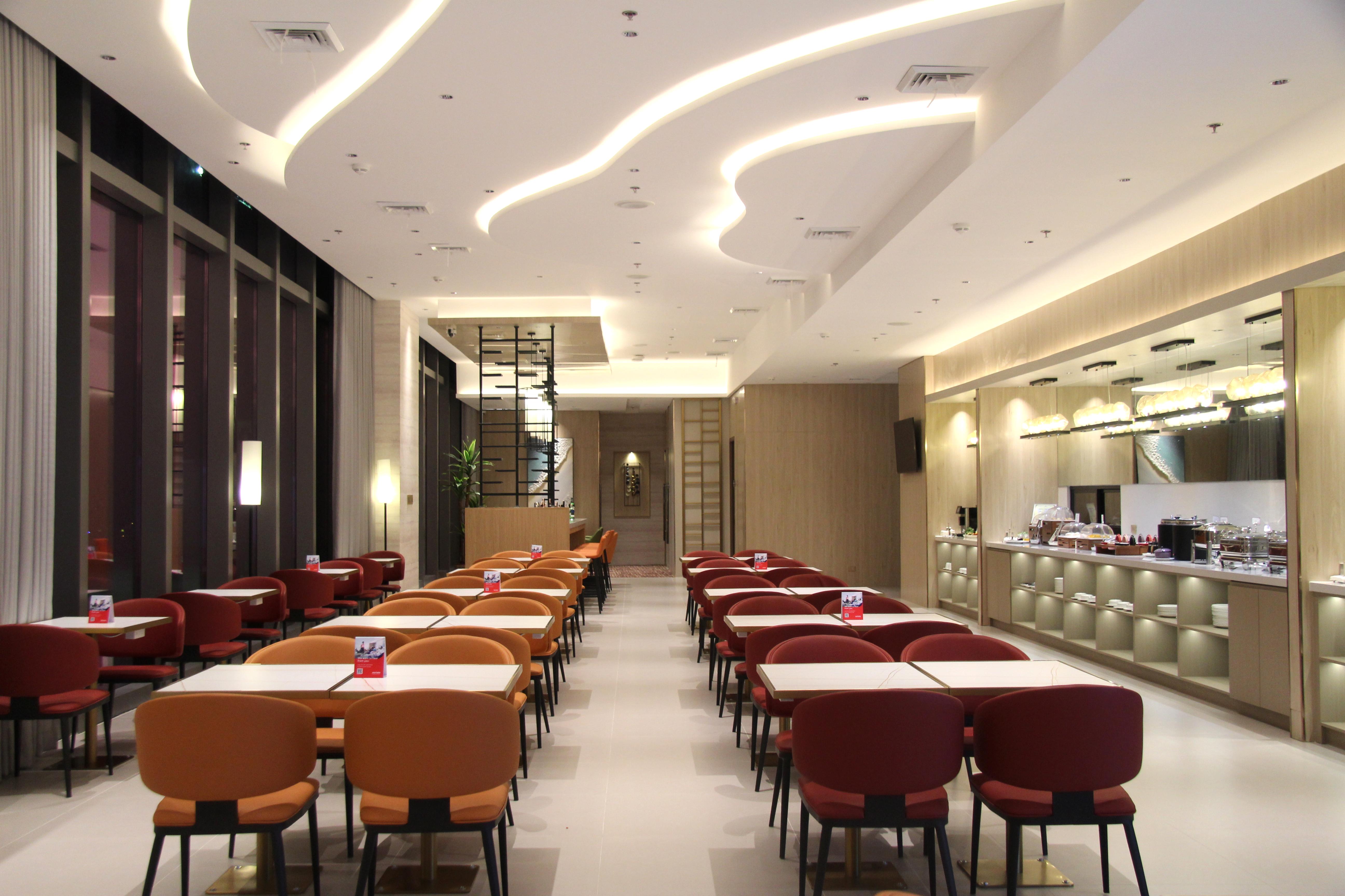 Marhaba Lounge