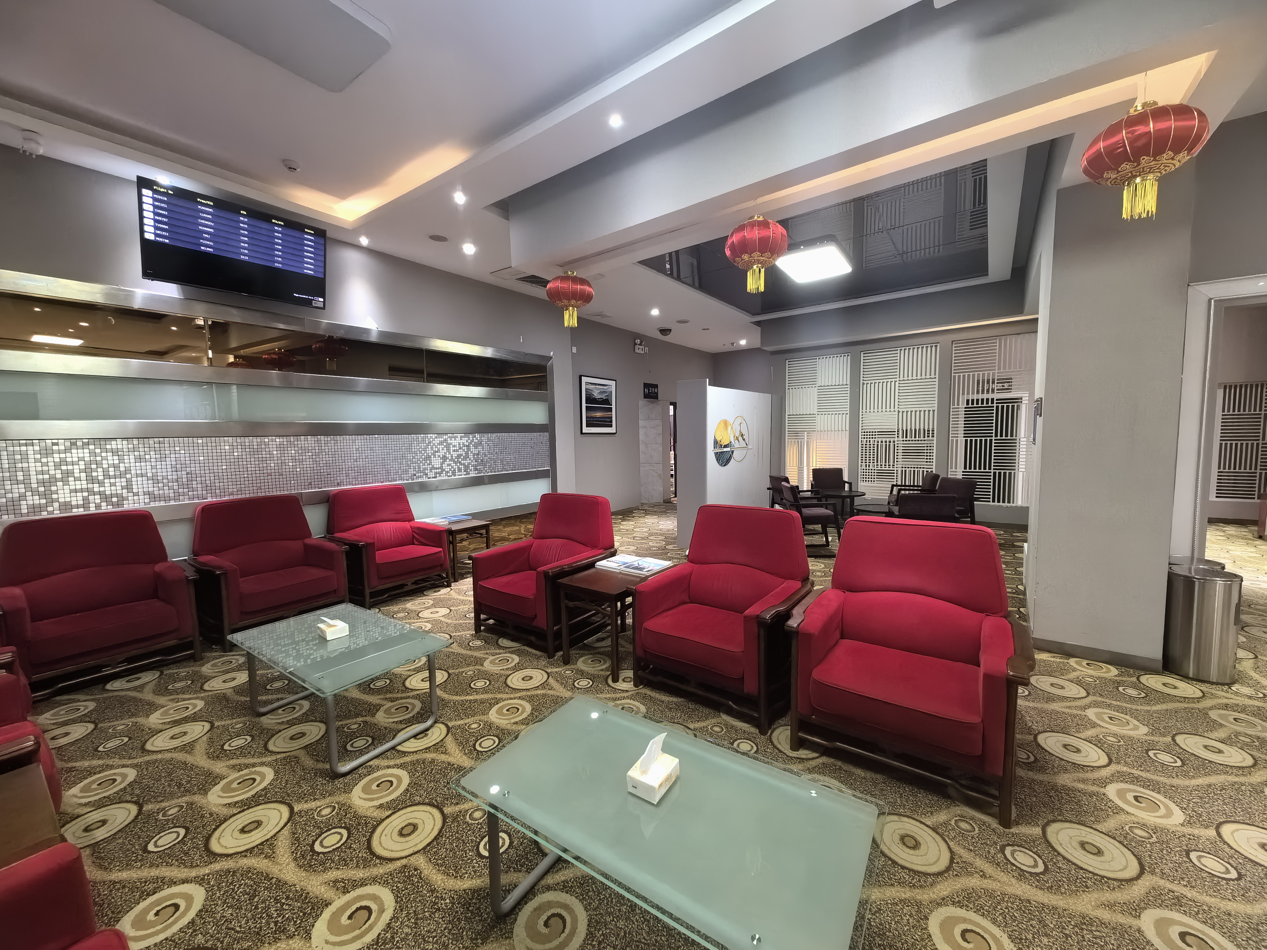 Best First Class Lounge (T1 Domestic) - interior view 4