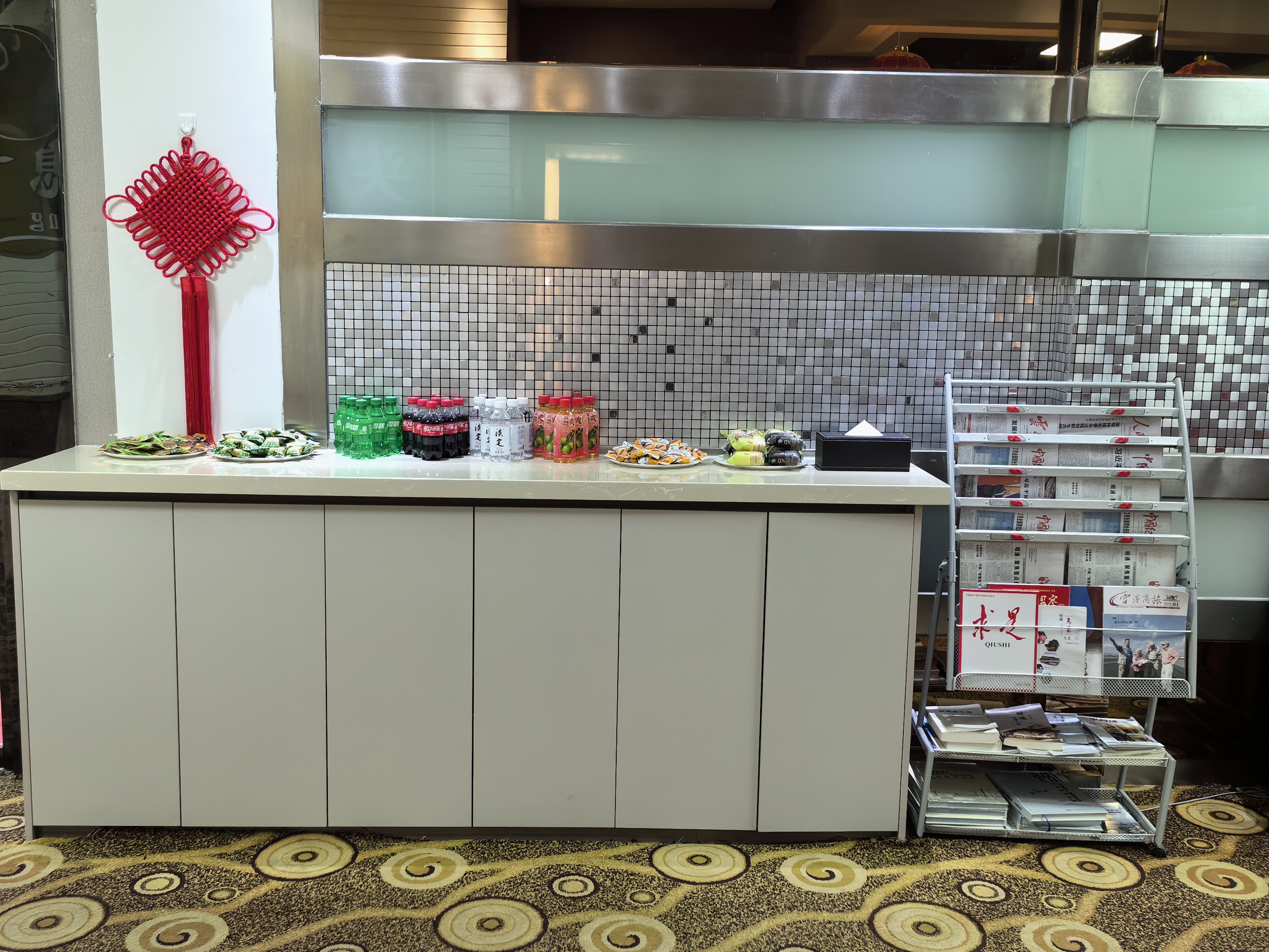 Best First Class Lounge (T1 Domestic) - interior view 2