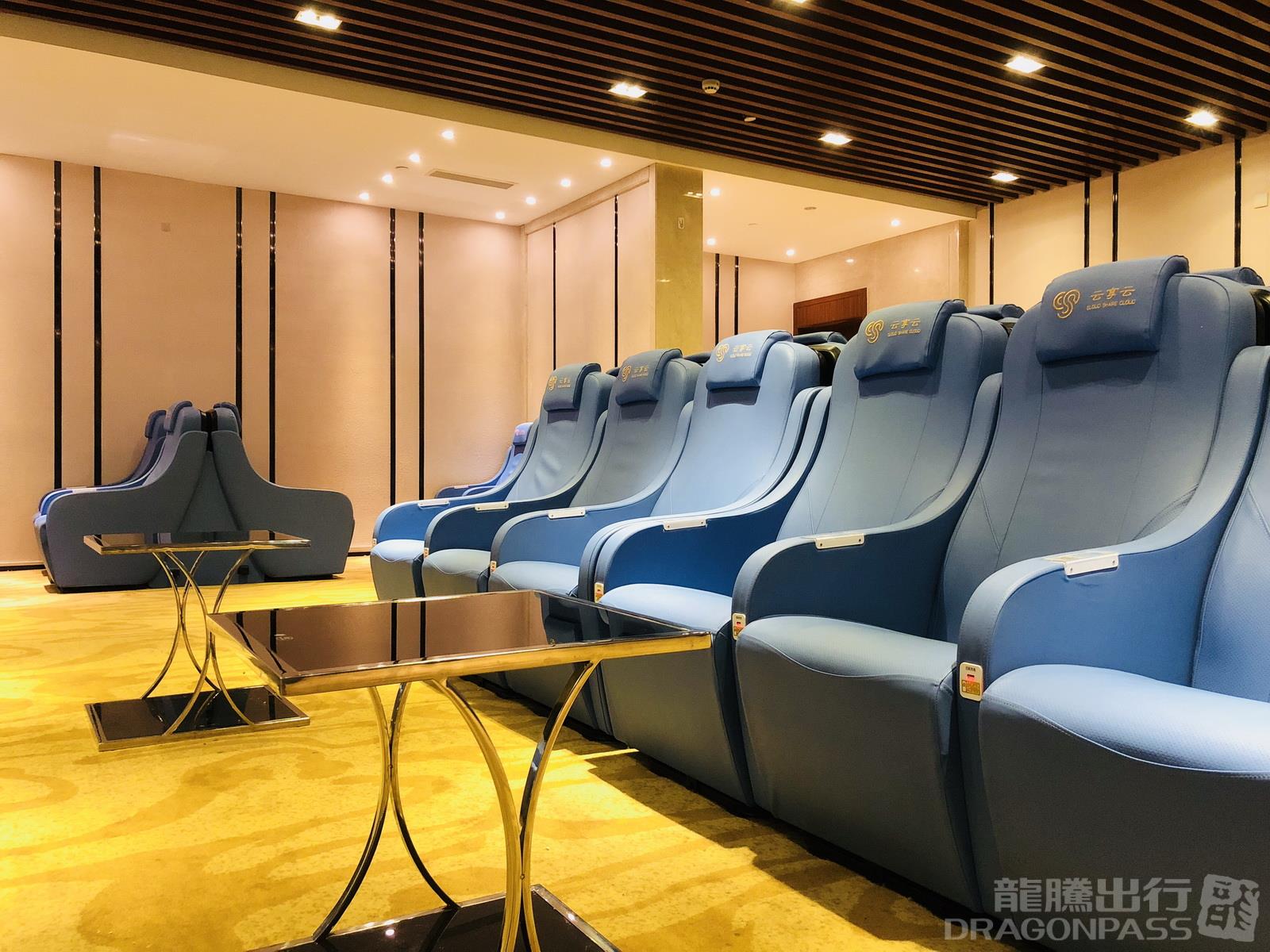 First Class Lounge