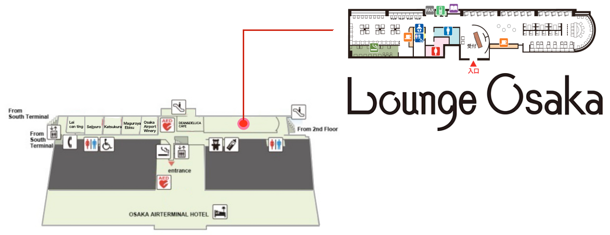 Lounge Osaka - interior view 2