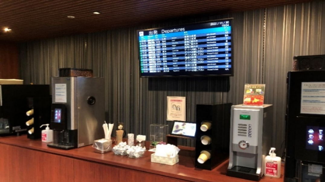 Lounge Osaka - interior view 4