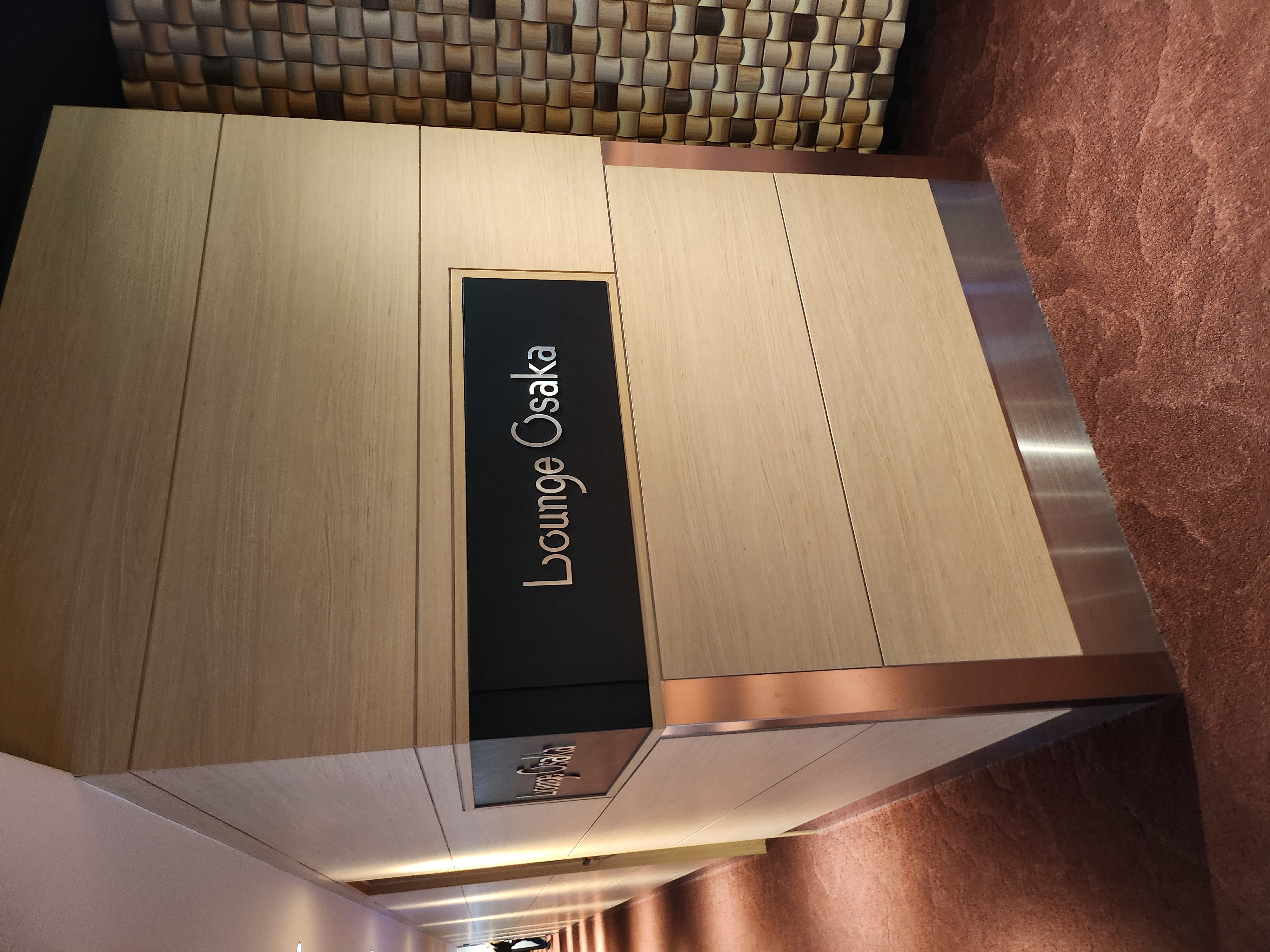 Lounge Osaka
