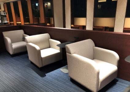 Lounge Osaka