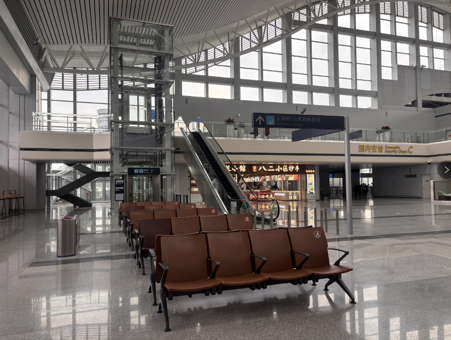 Airlines Lounge（Before T1 security check）