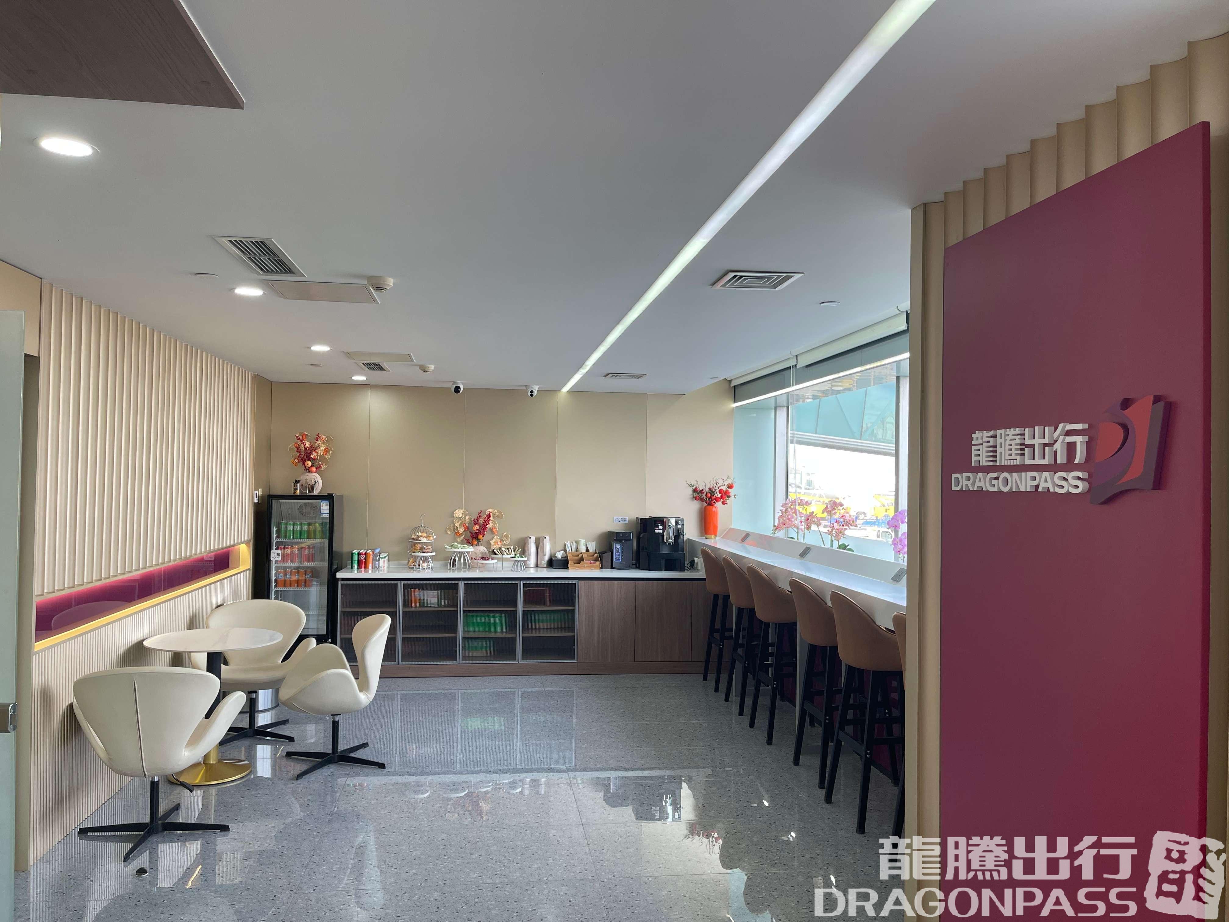 VIP Lounge (Zone A) - interior view 2