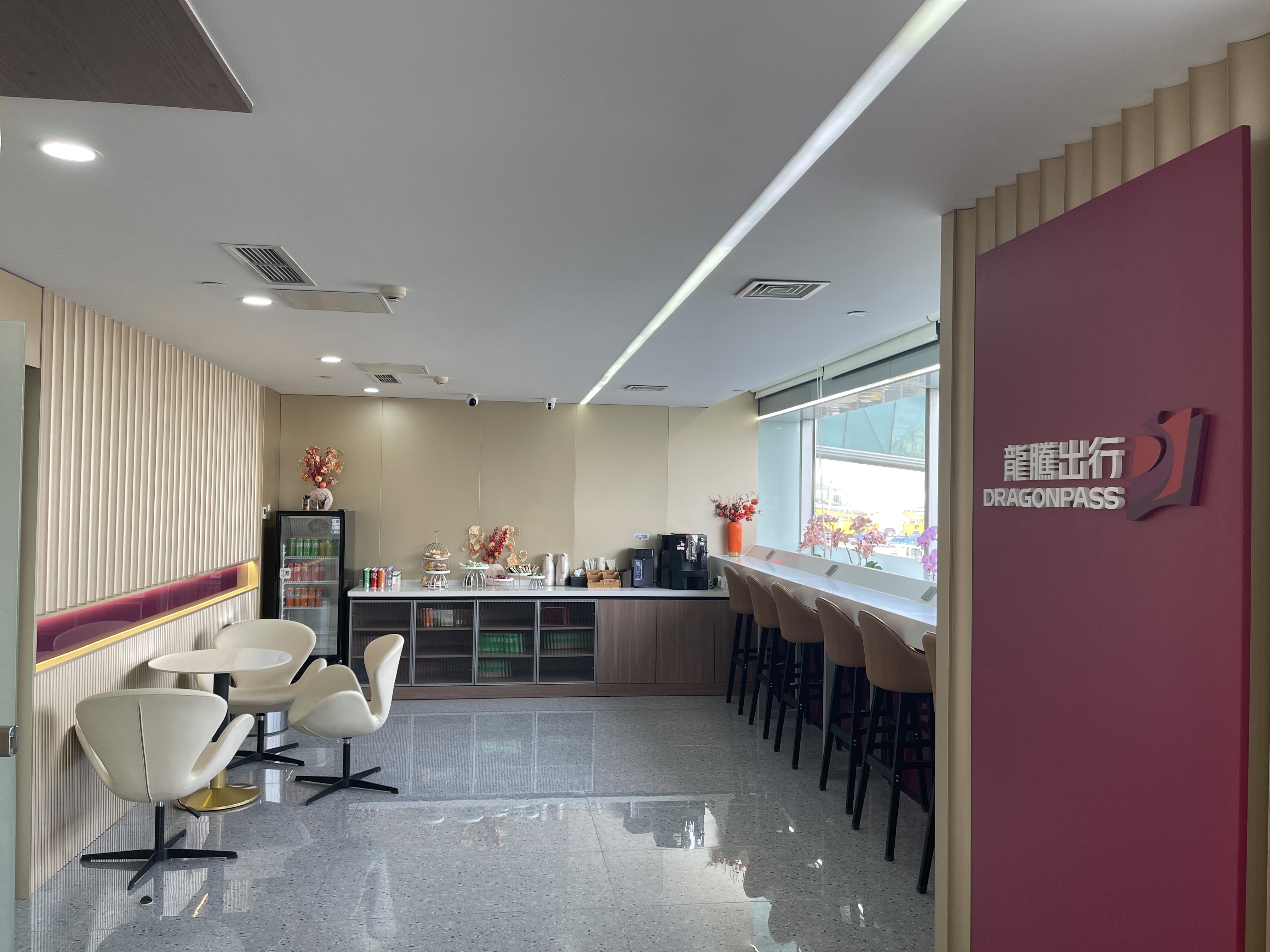 VIP Lounge (Zone A) at Zhoushuizi International Airport (DLC)