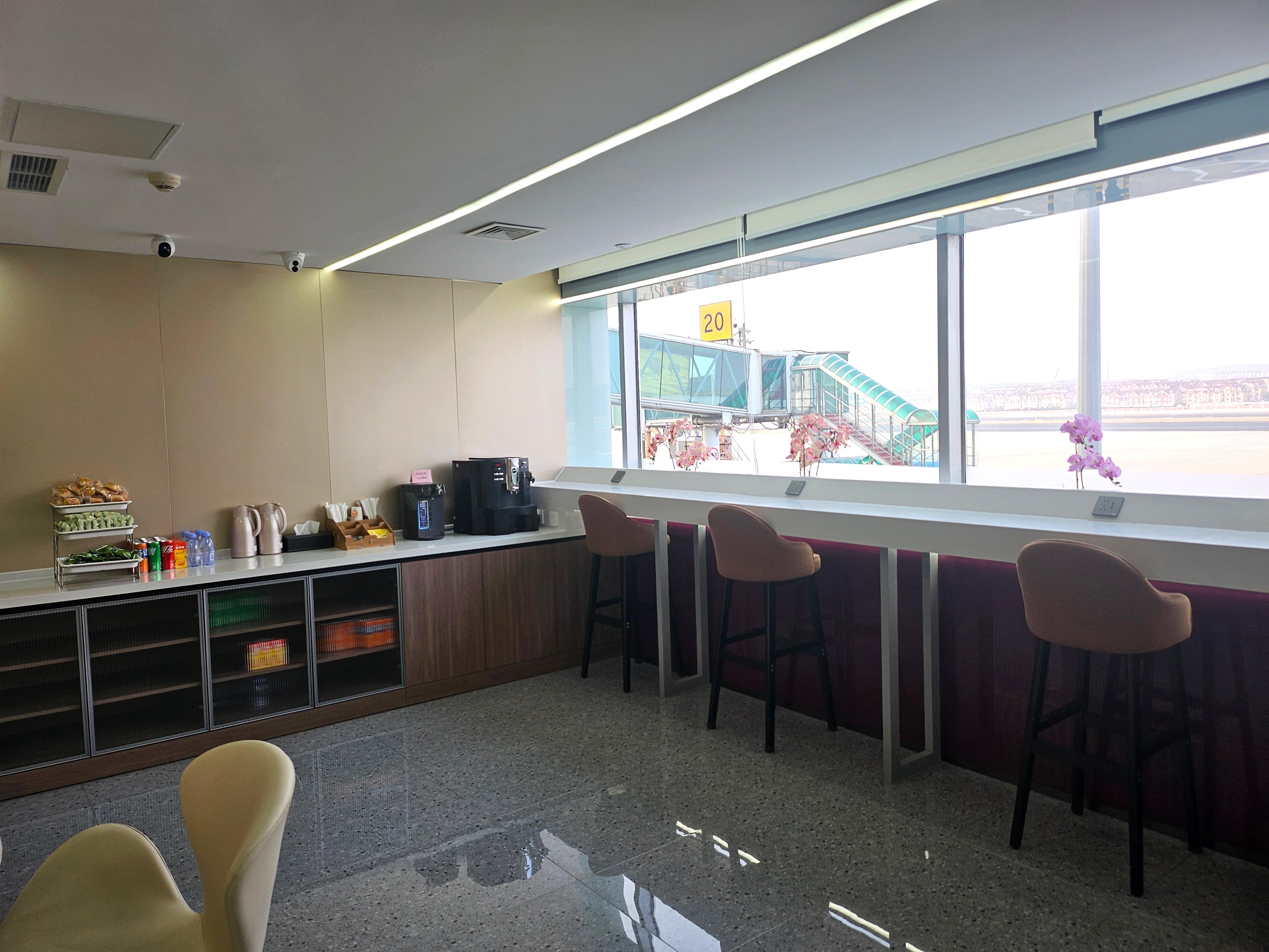 VIP Lounge (Zone A)