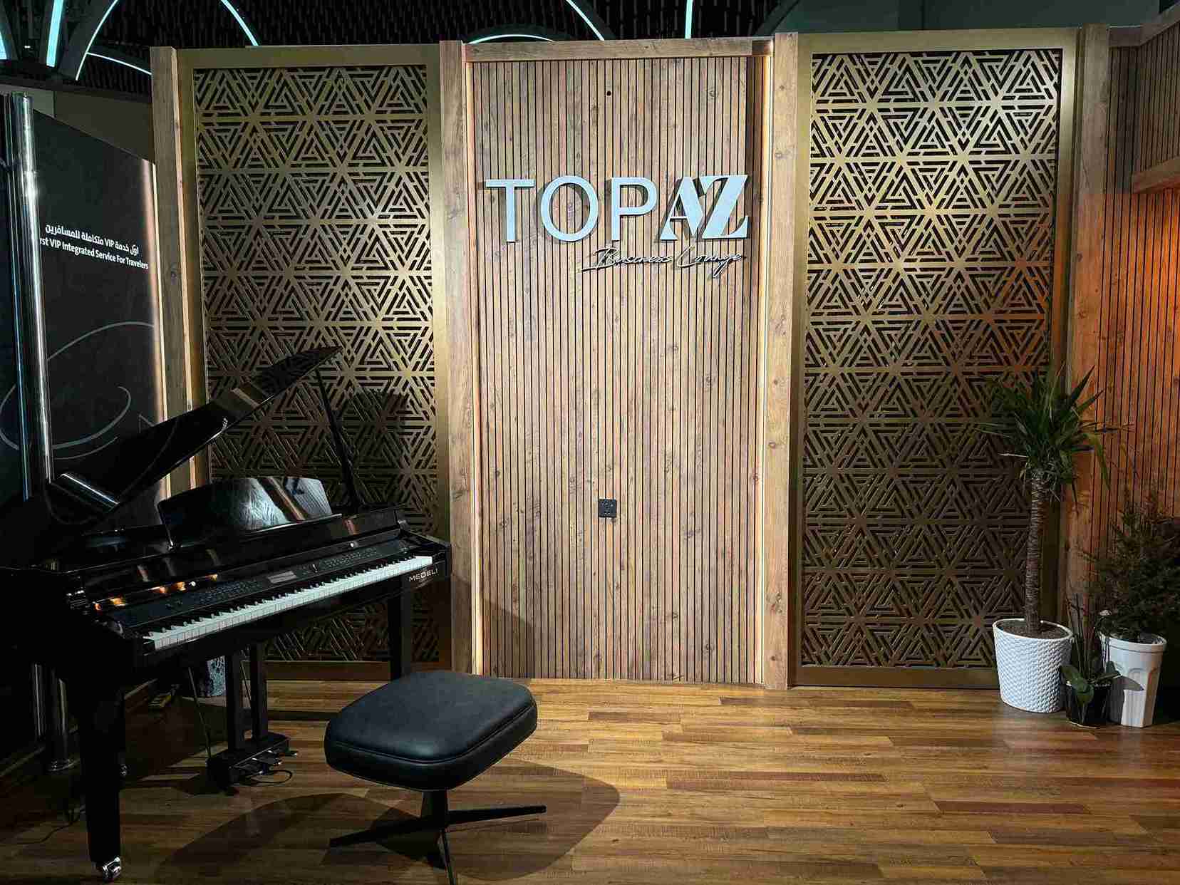 Topaz Lounge