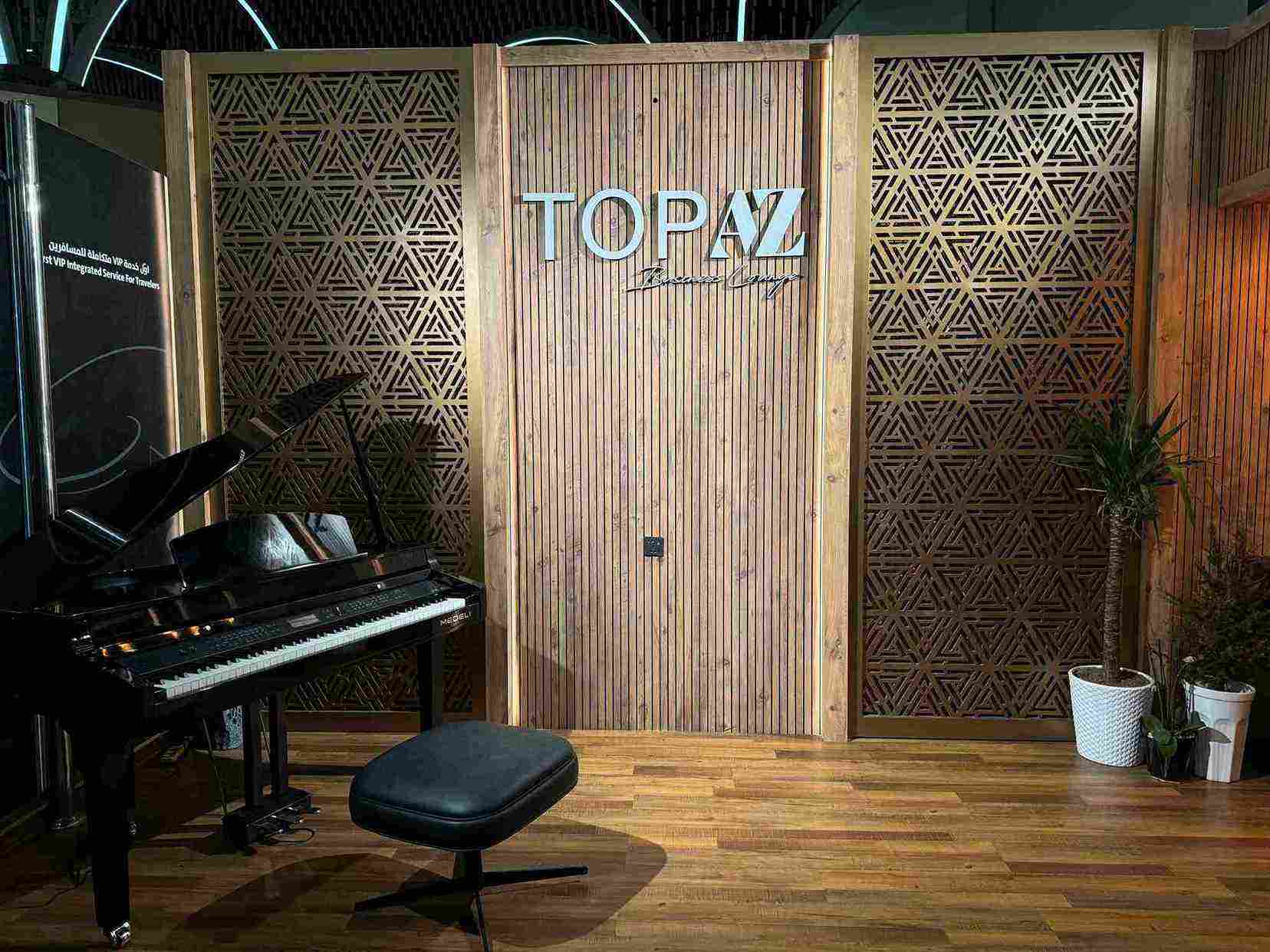 Topaz Lounge