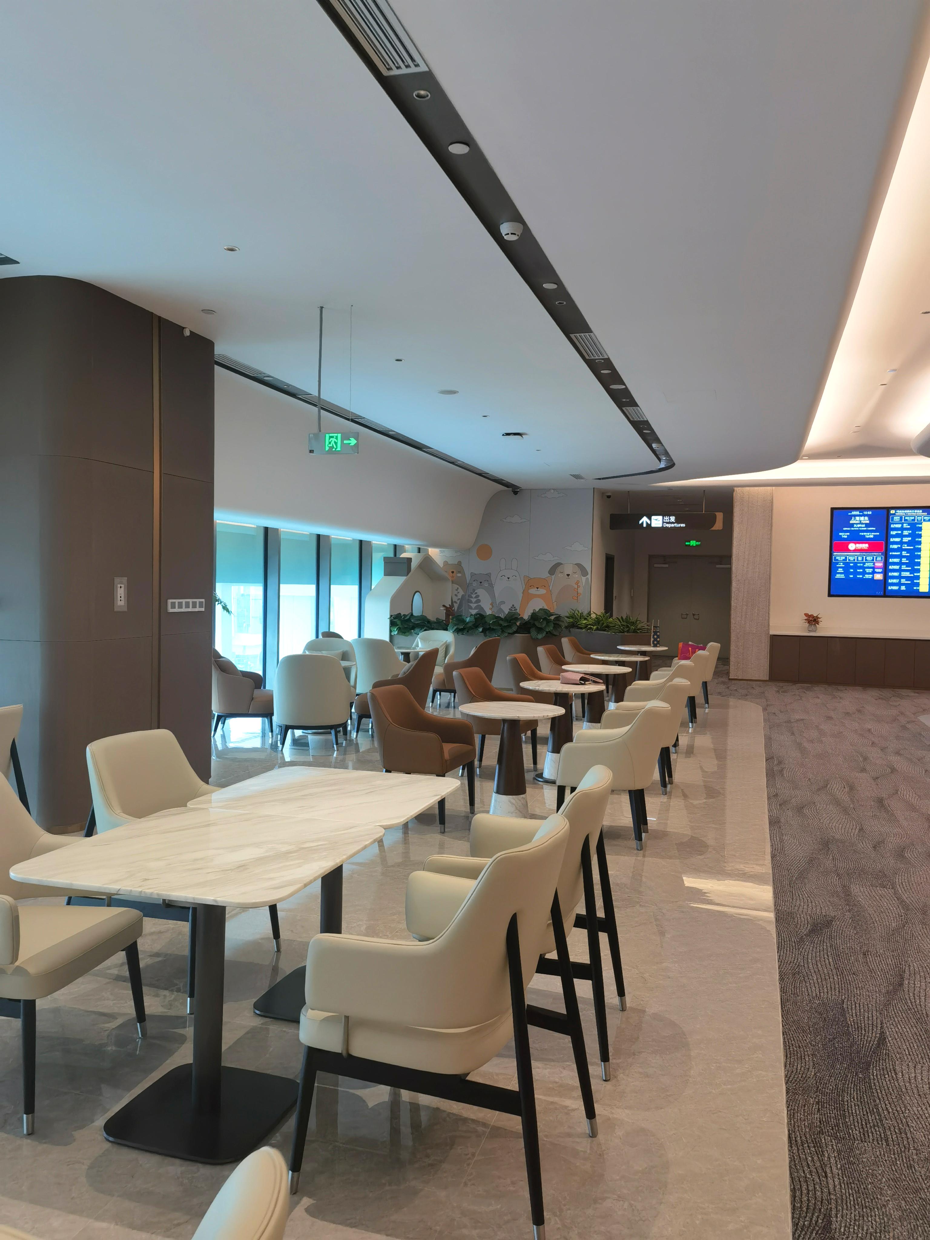 Airlines Lounge（Before T1 security check）