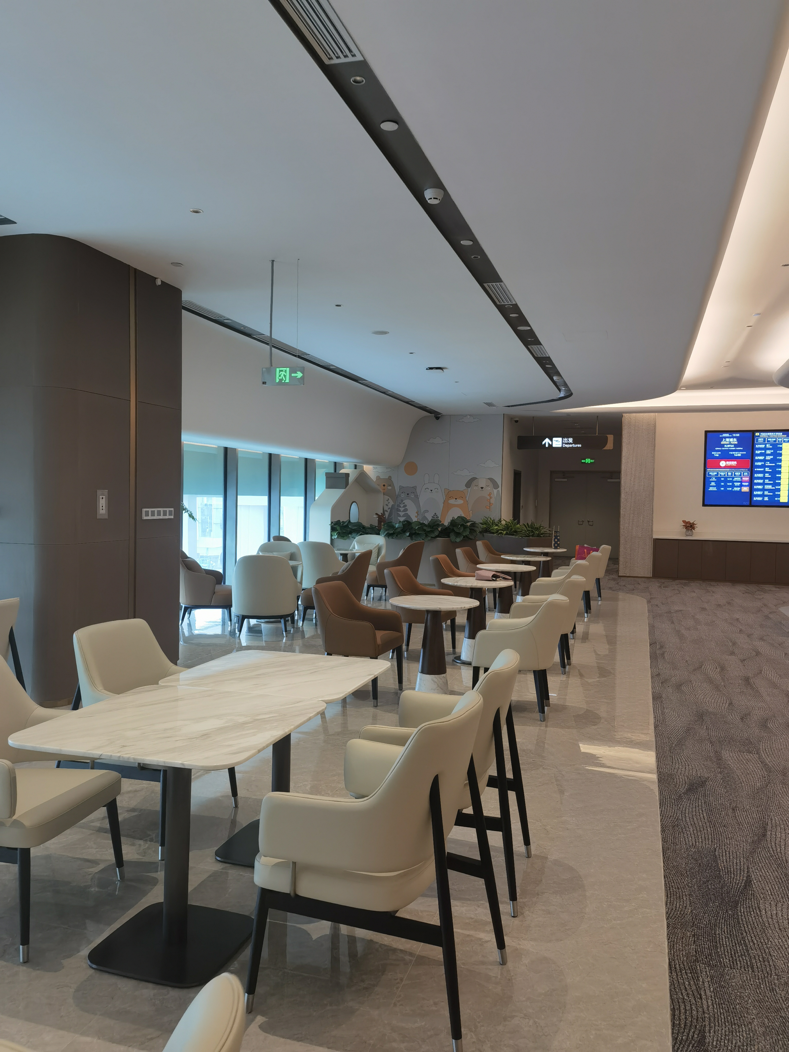 Airlines Lounger(After T1 security check) - interior view 3