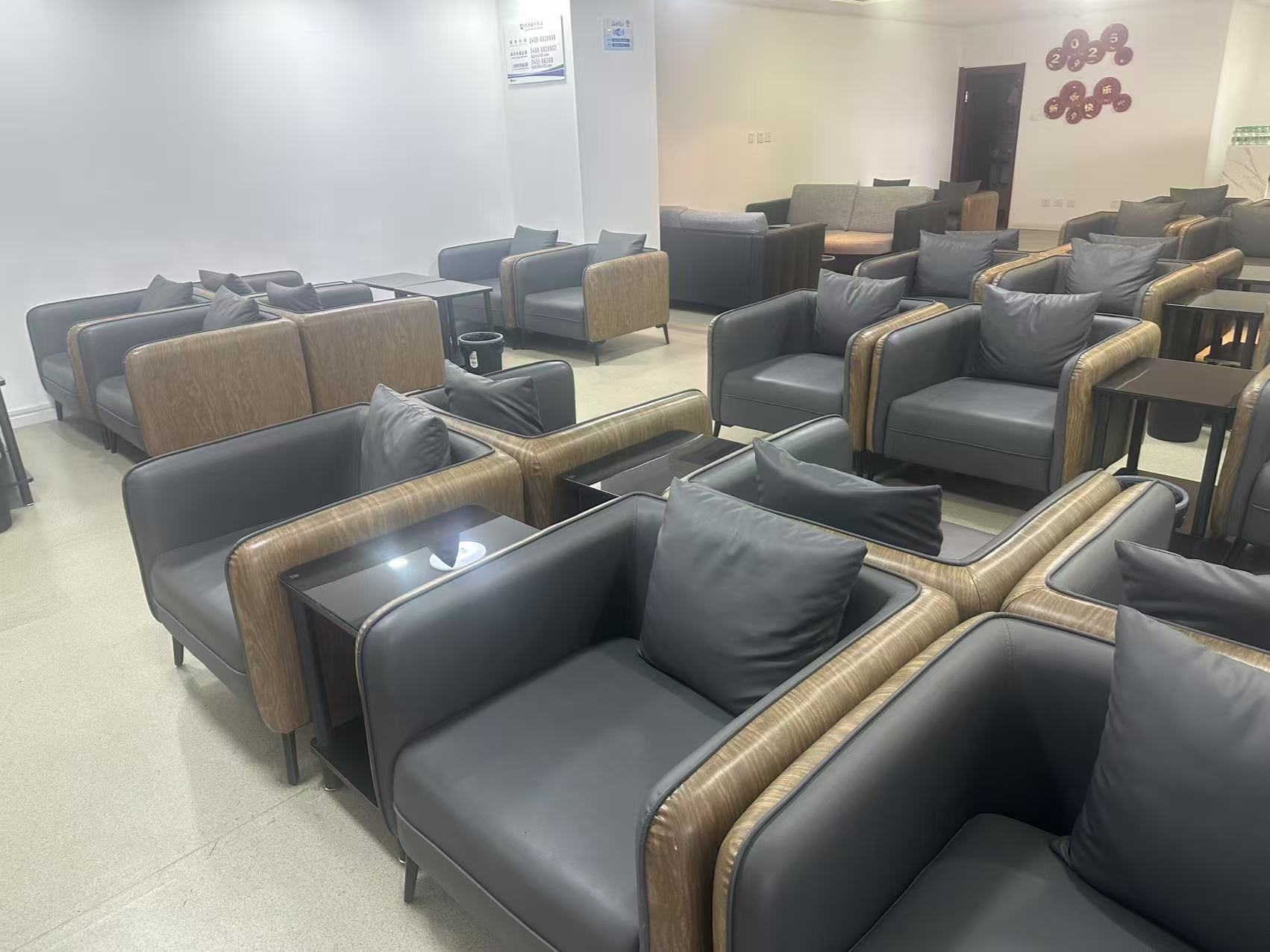 First Class Lounge