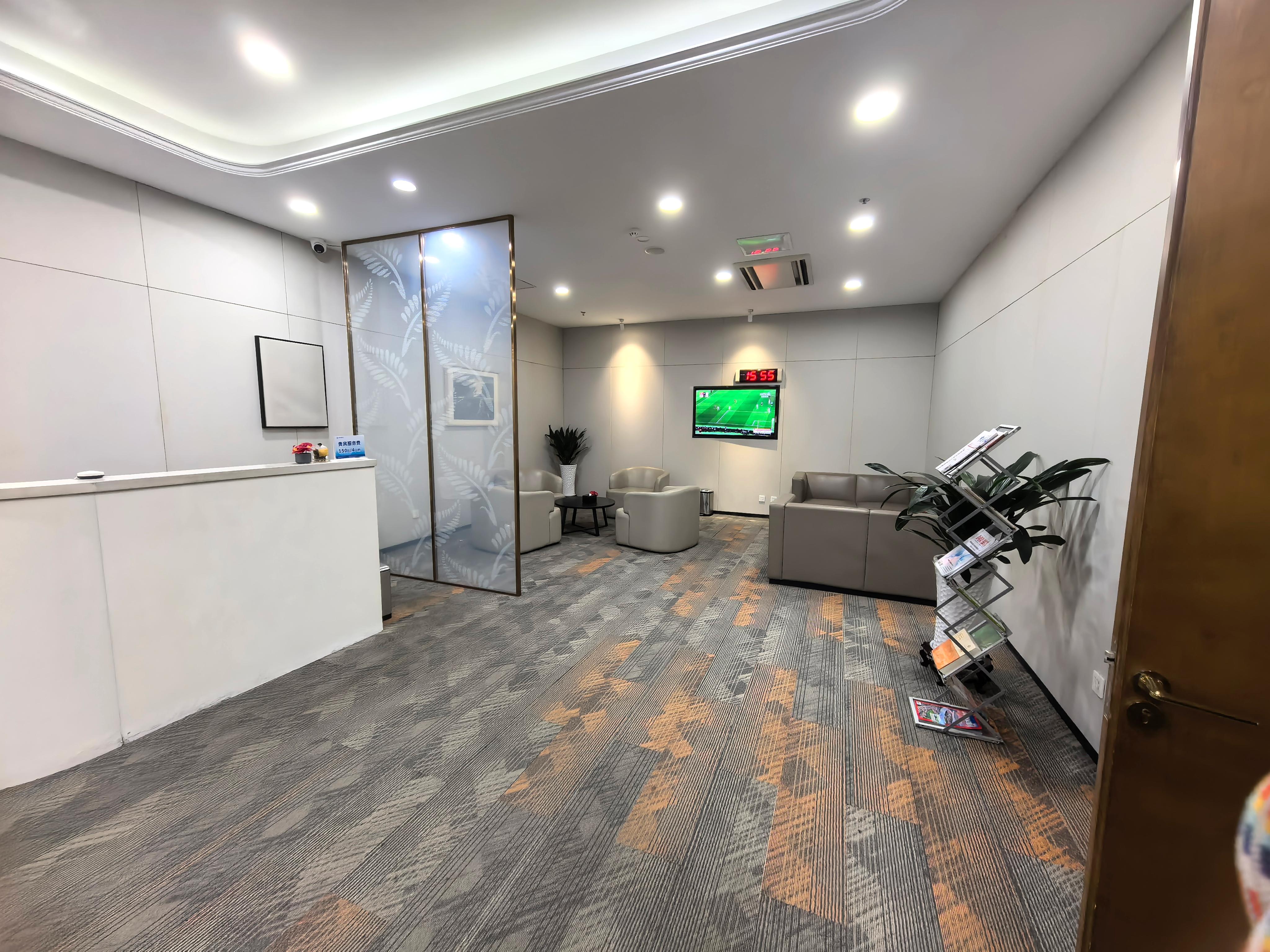 First Class Lounge