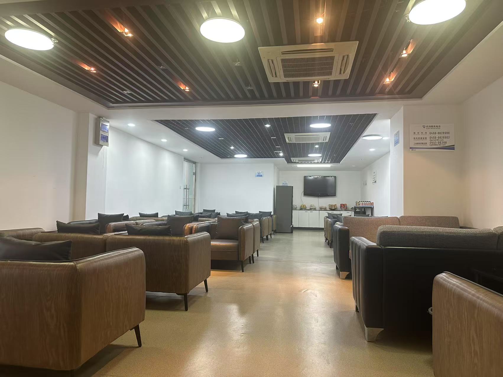 First Class Lounge