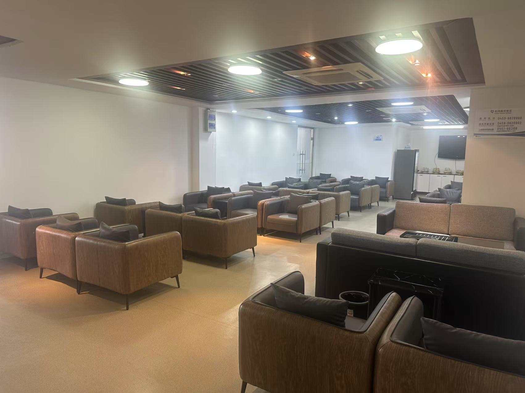 First Class Lounge