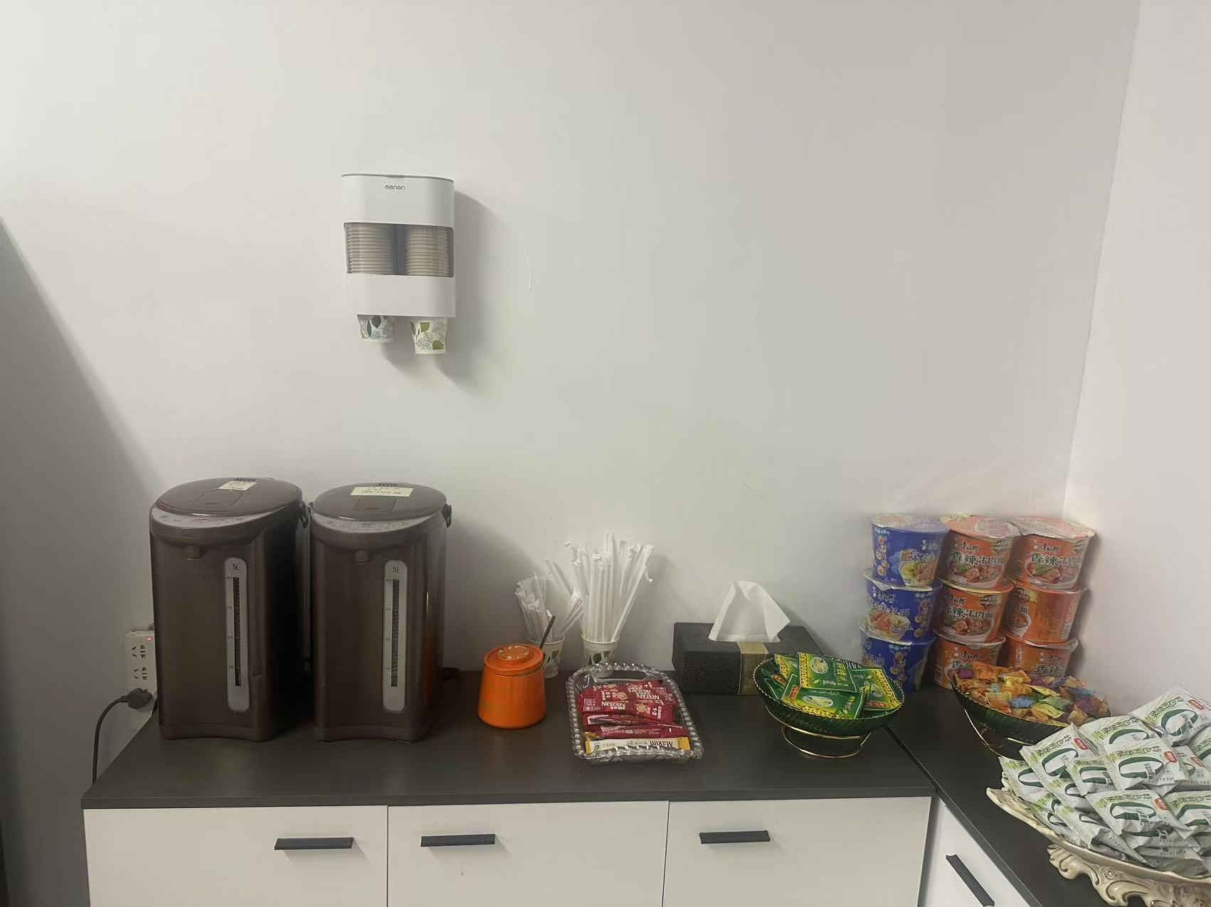 First Class Lounge