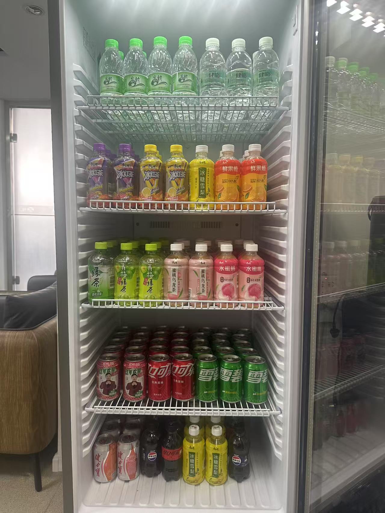First Class Lounge