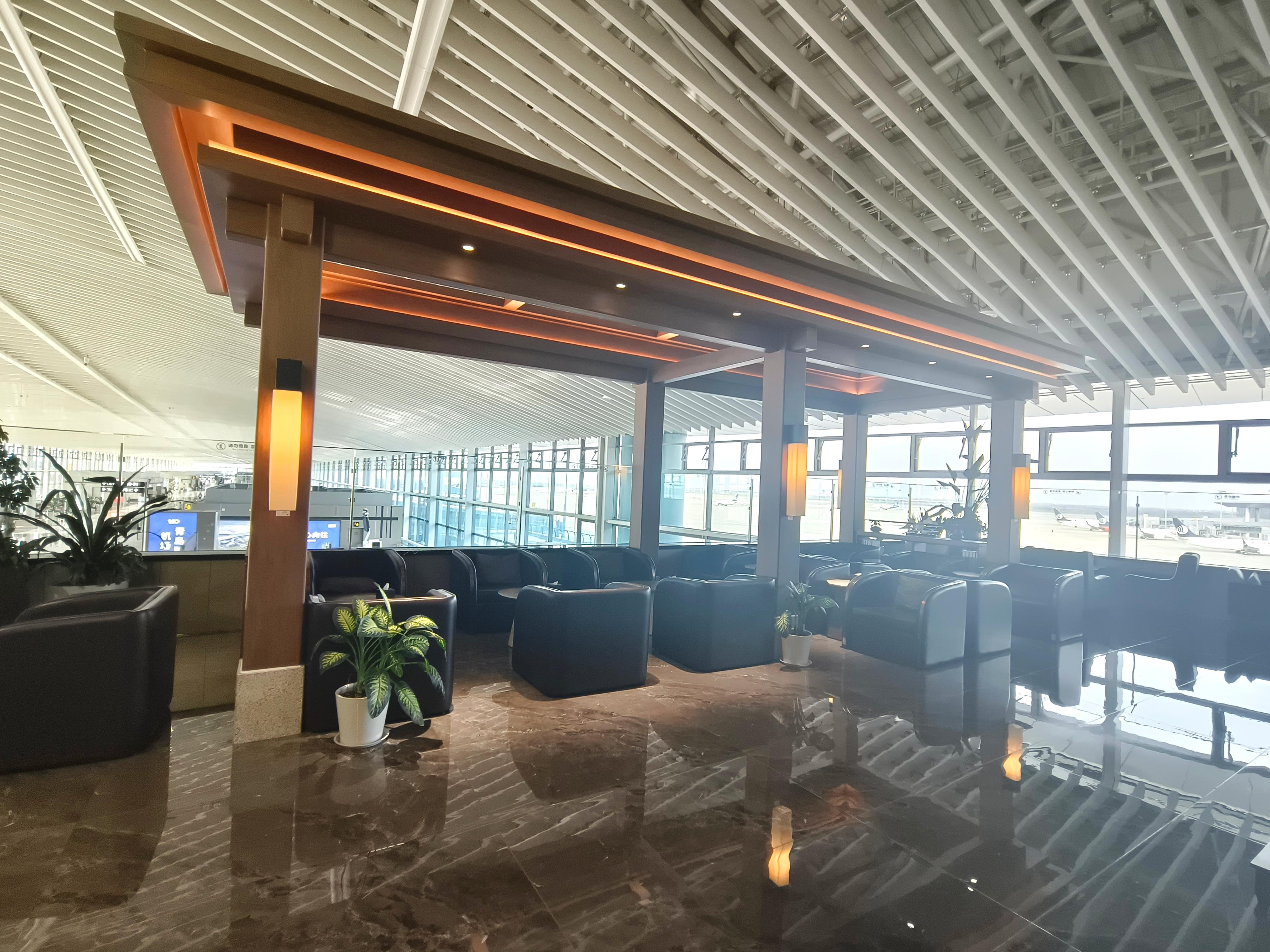 International Lounge VIP CLUB5 (T1 International)