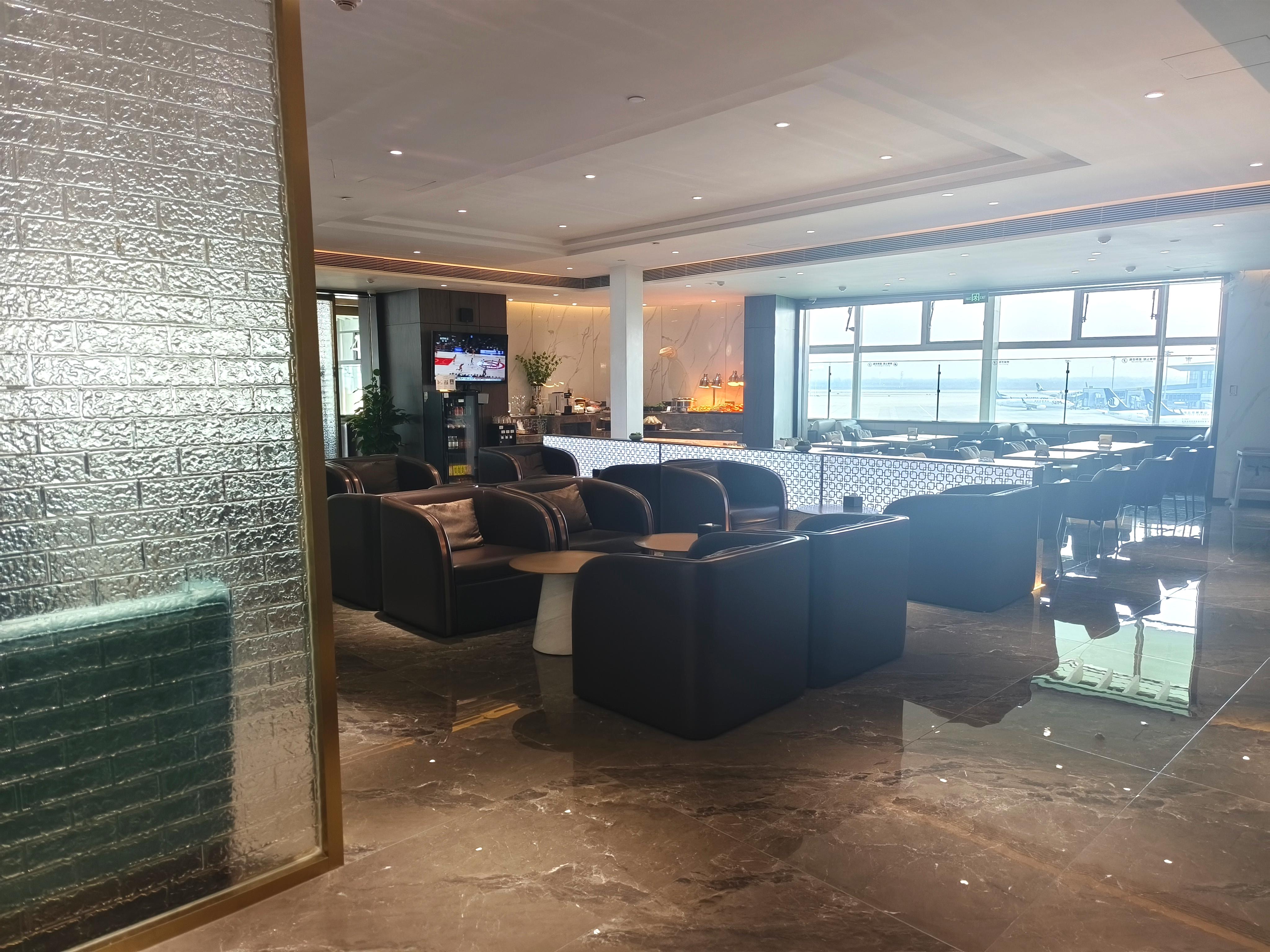 International Lounge VIP CLUB5 (T1 International)