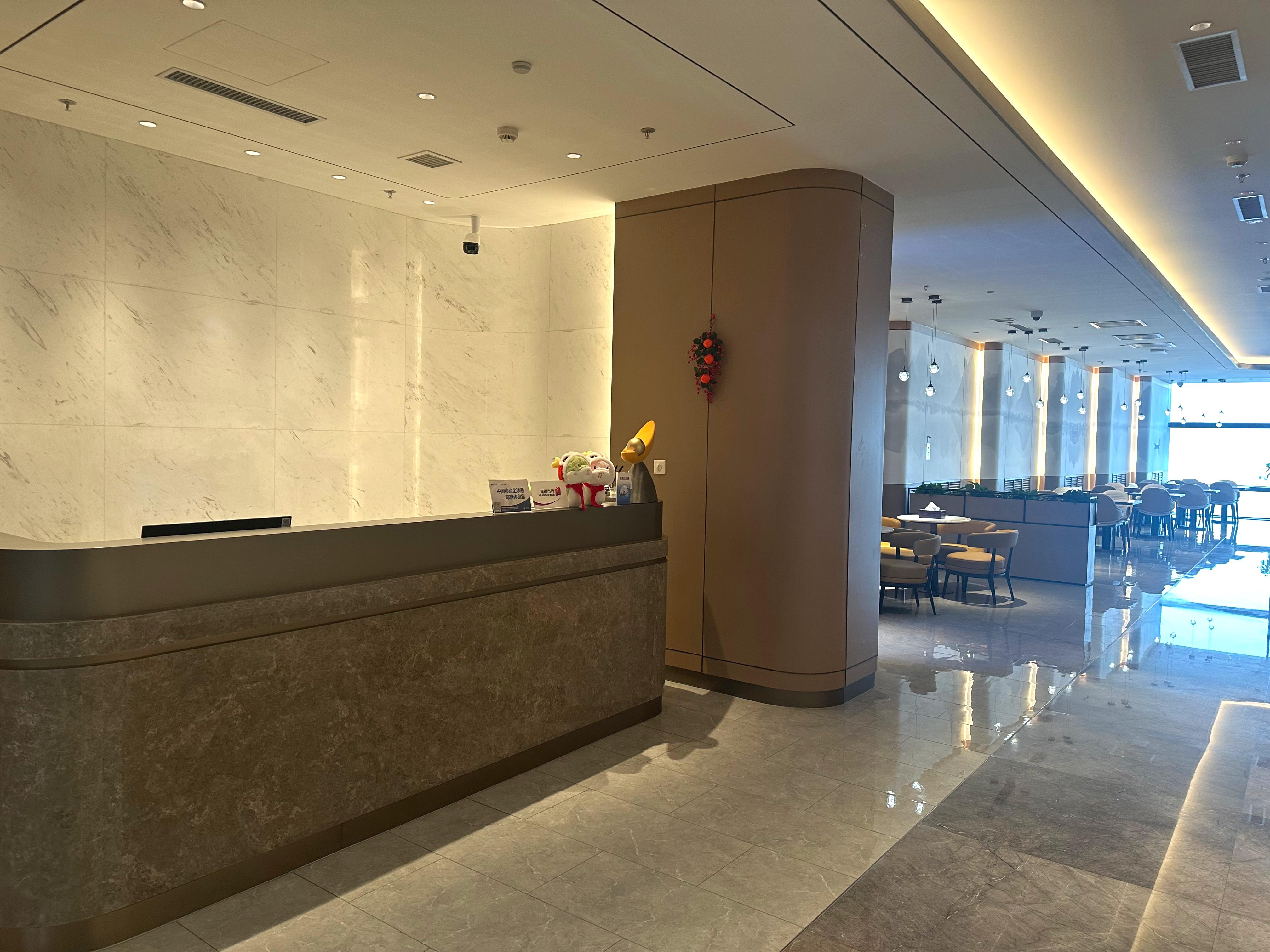 First Class Lounge 6 (T2 International)
