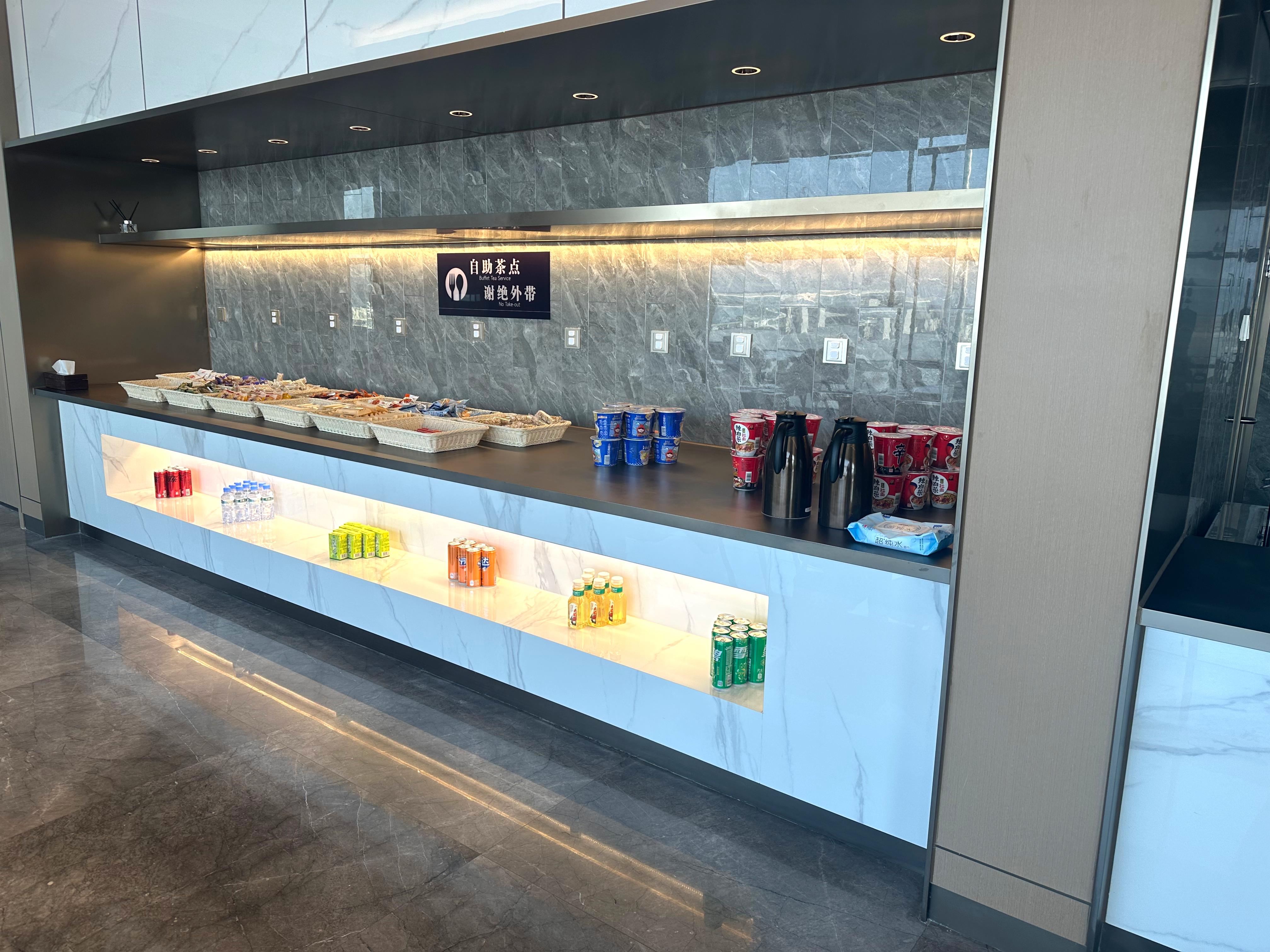 First Class Lounge 6 (T2 International)