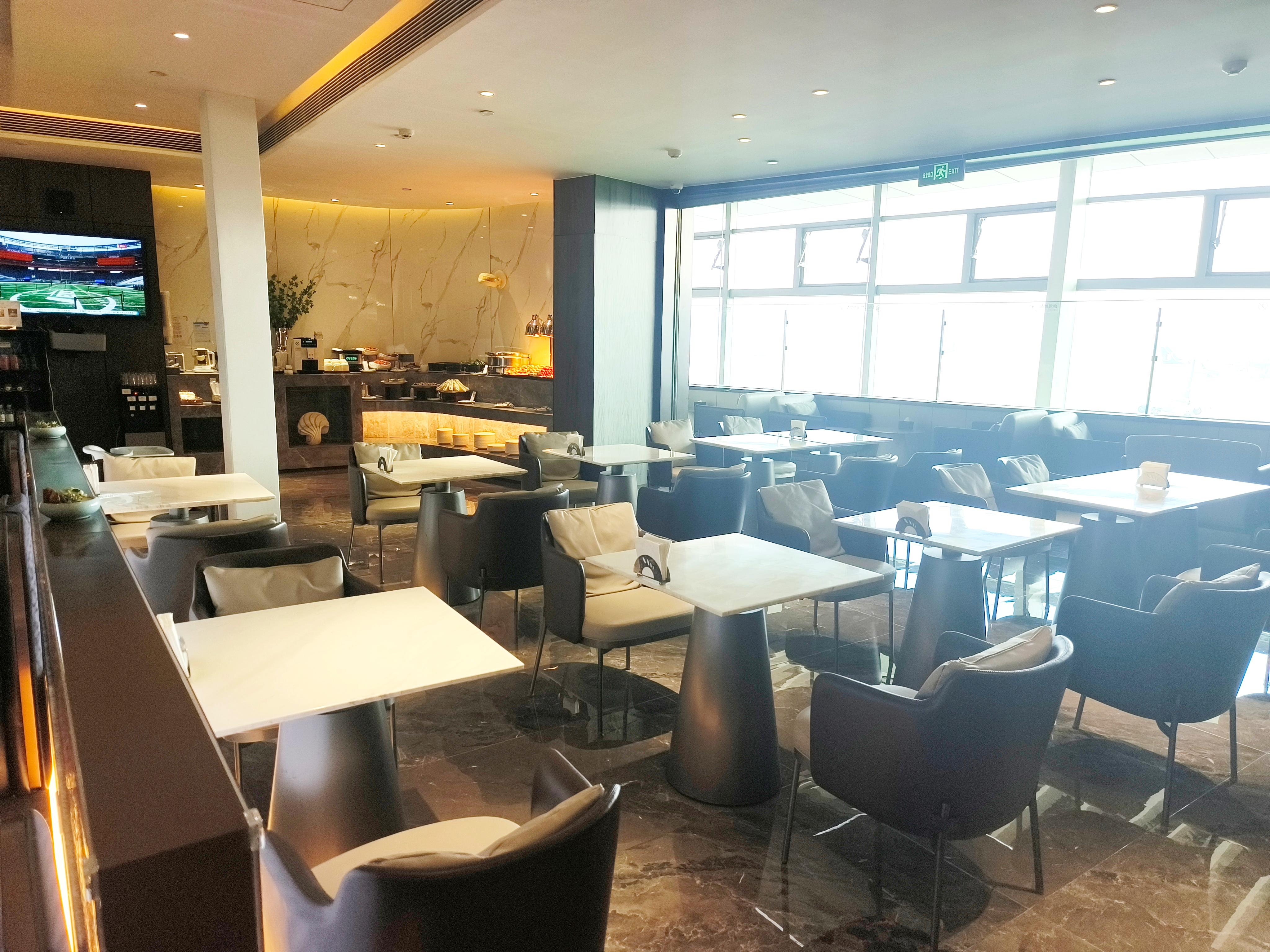 International Lounge VIP CLUB5 (T1 International)