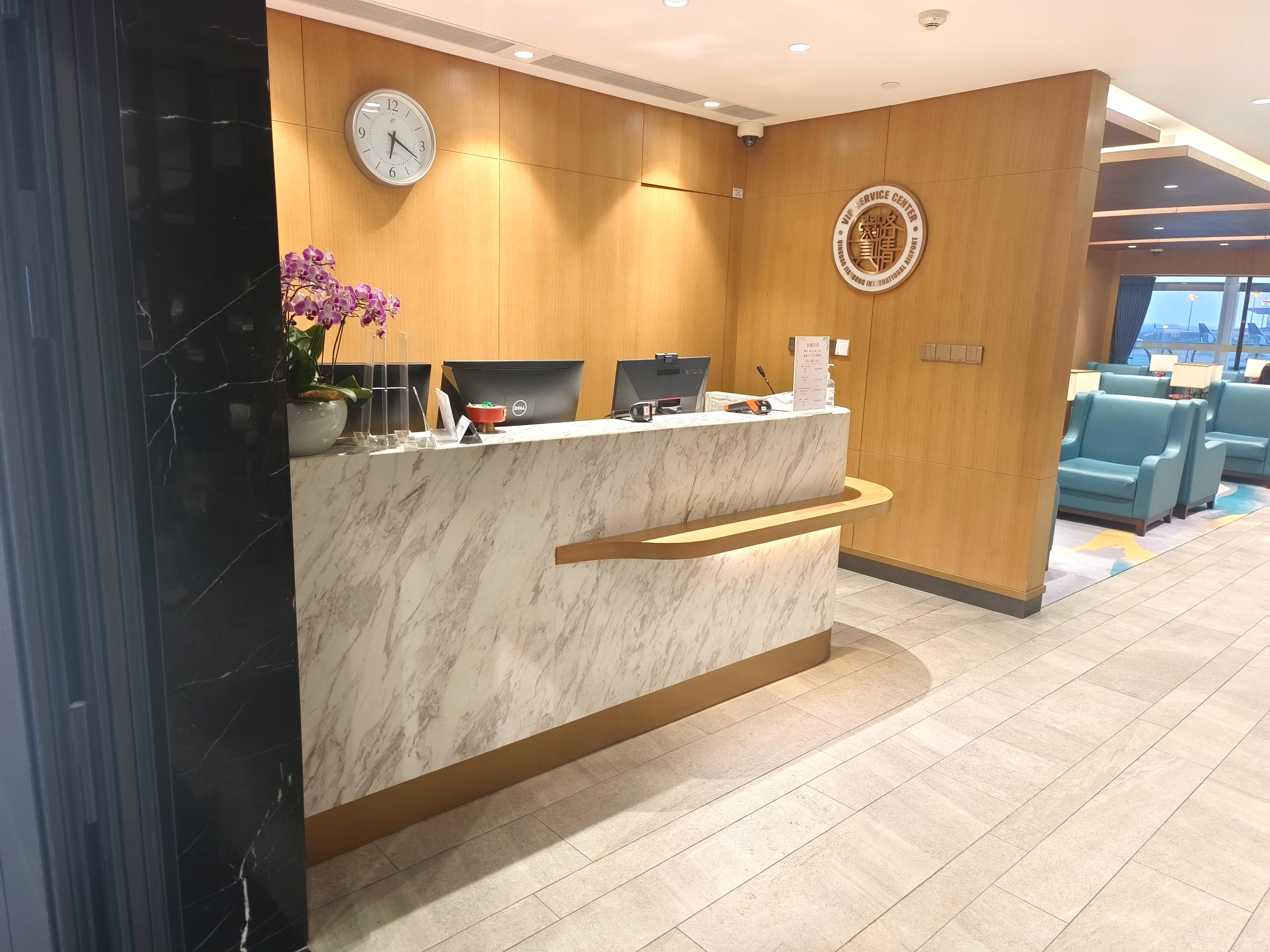 International VIP CLUB2 (T1 International)