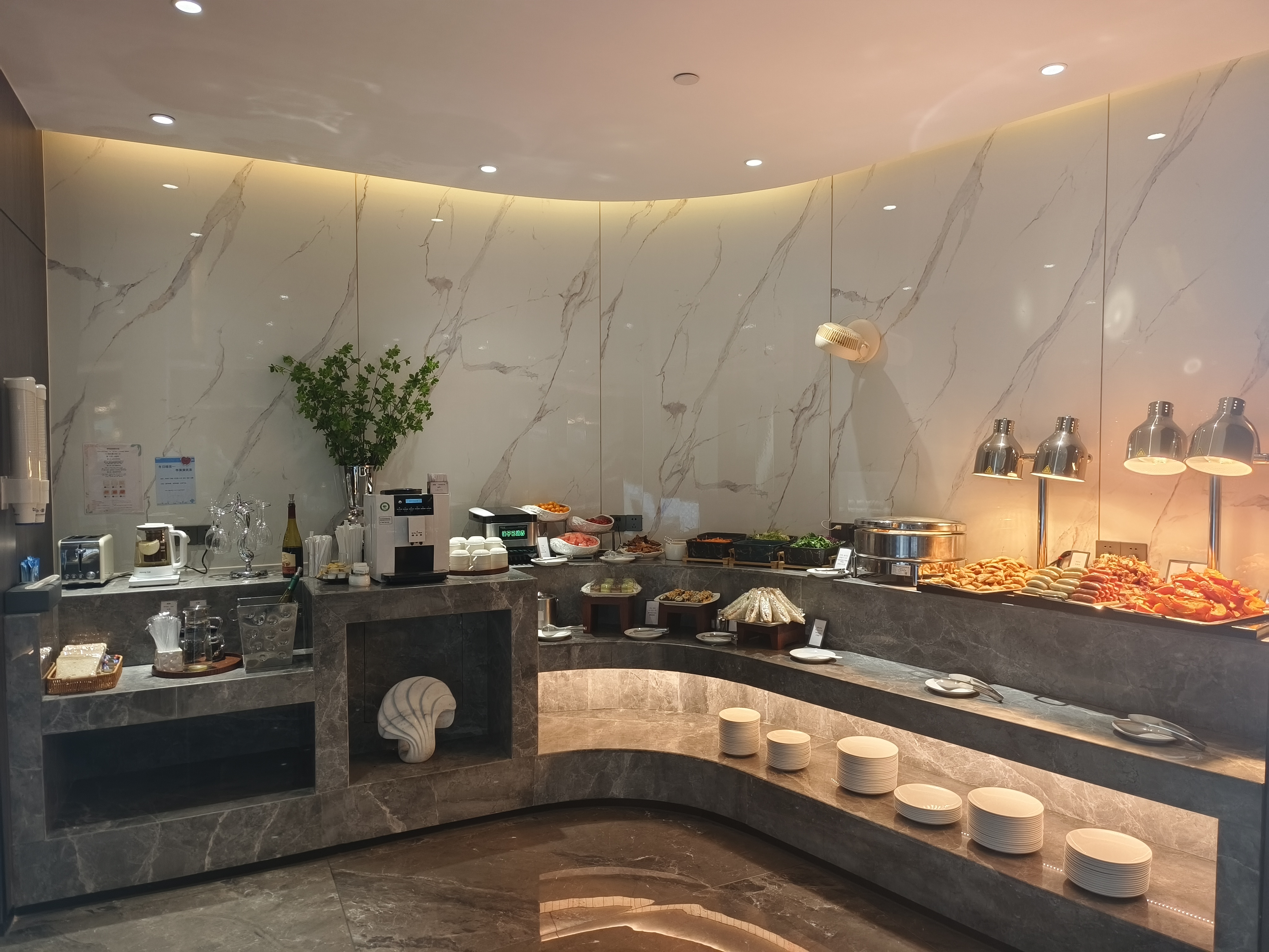 International Lounge VIP CLUB5 (T1 International) - interior view 4