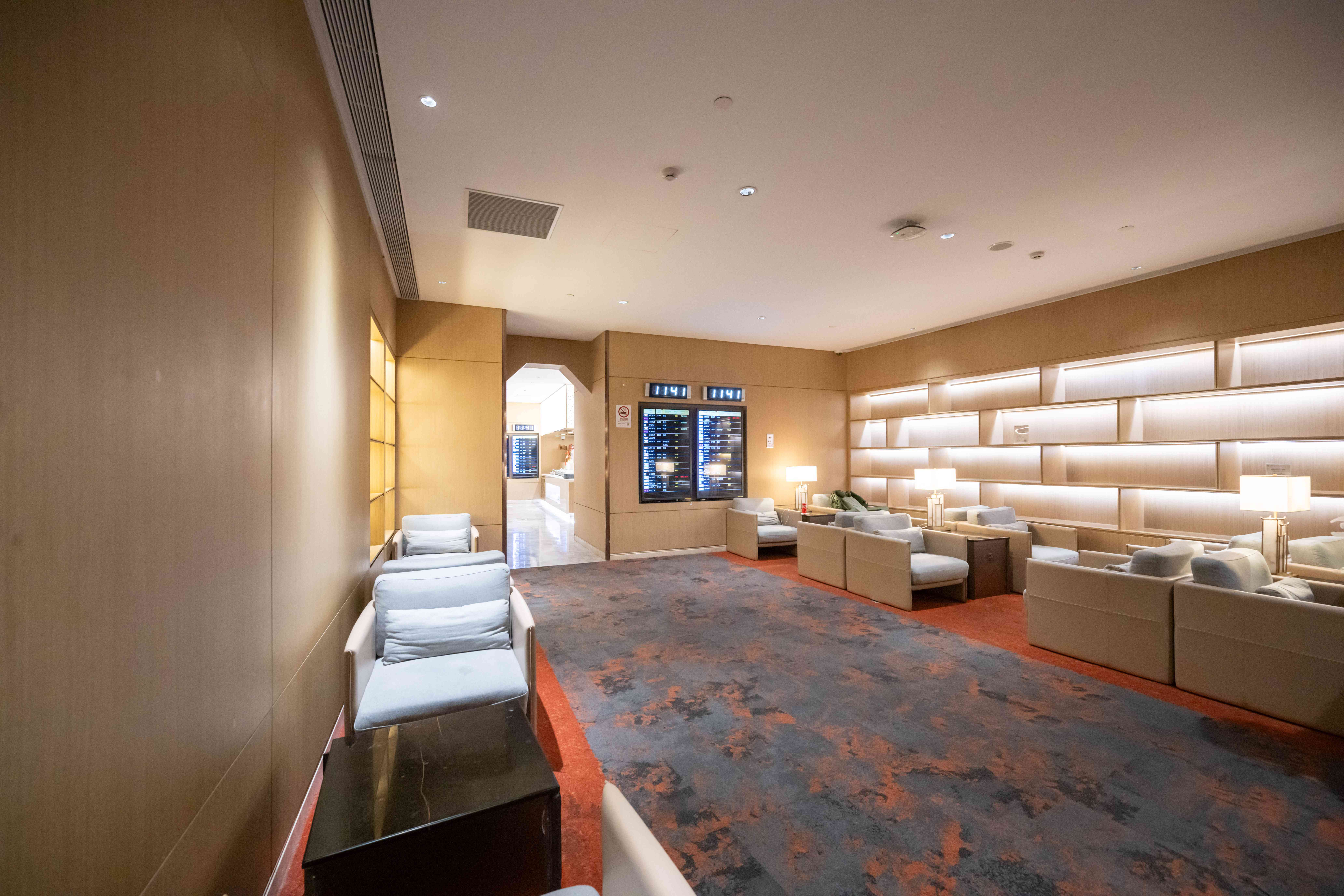 VIP Lounge No.120 (S1 Dom)