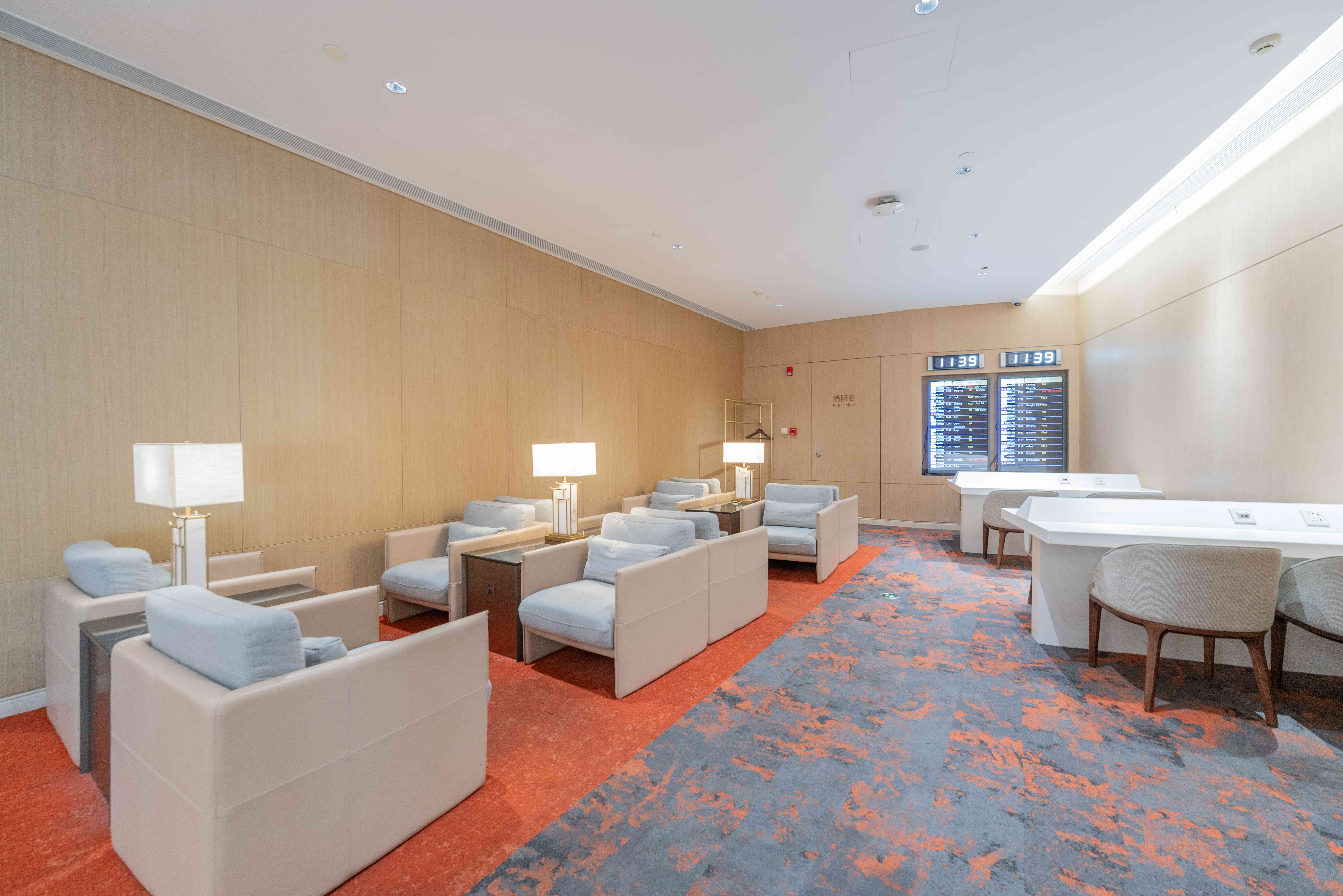 VIP Lounge No.120 (S1 Dom) - interior view 4