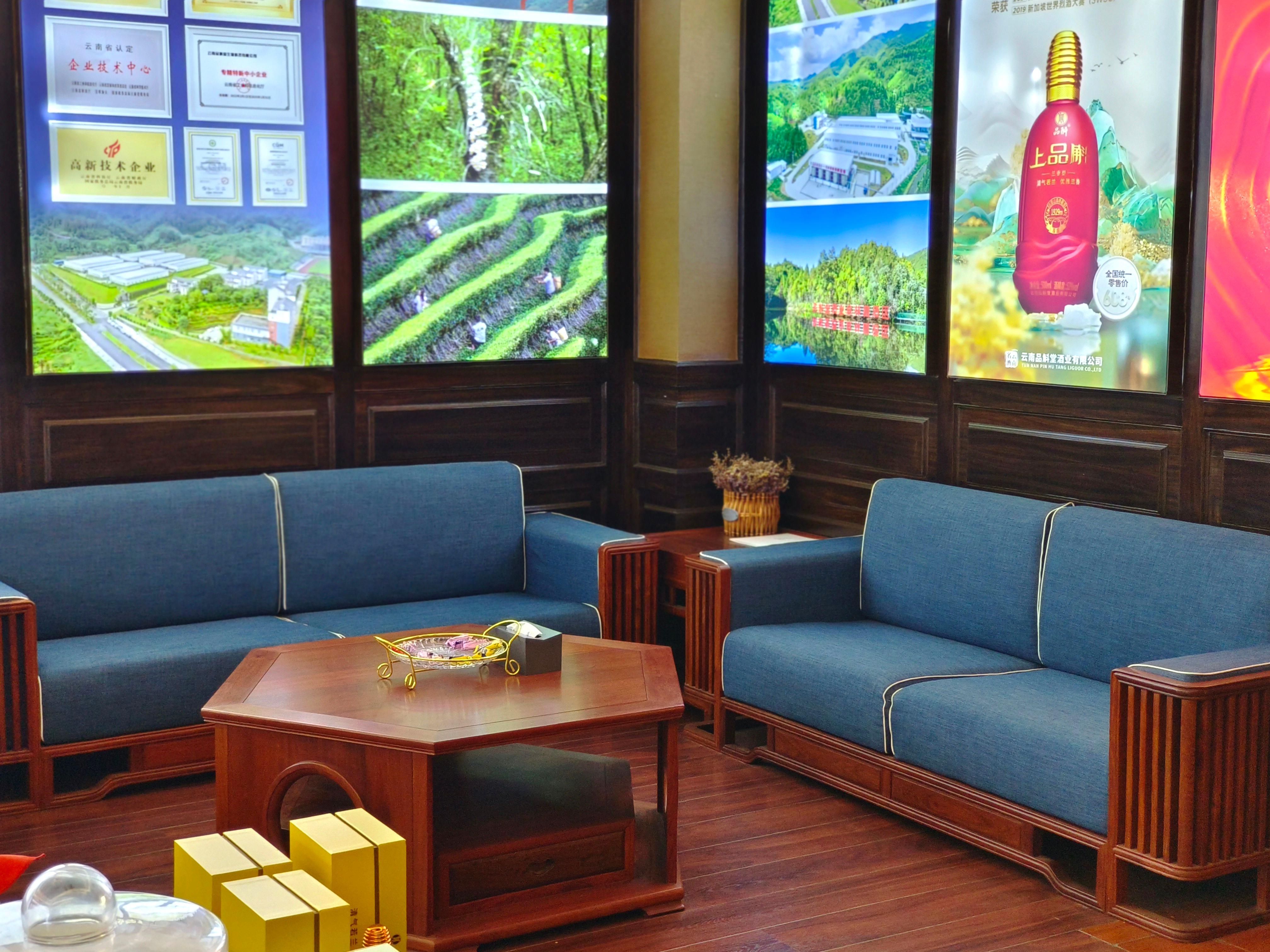 Best Business VIP Lounge