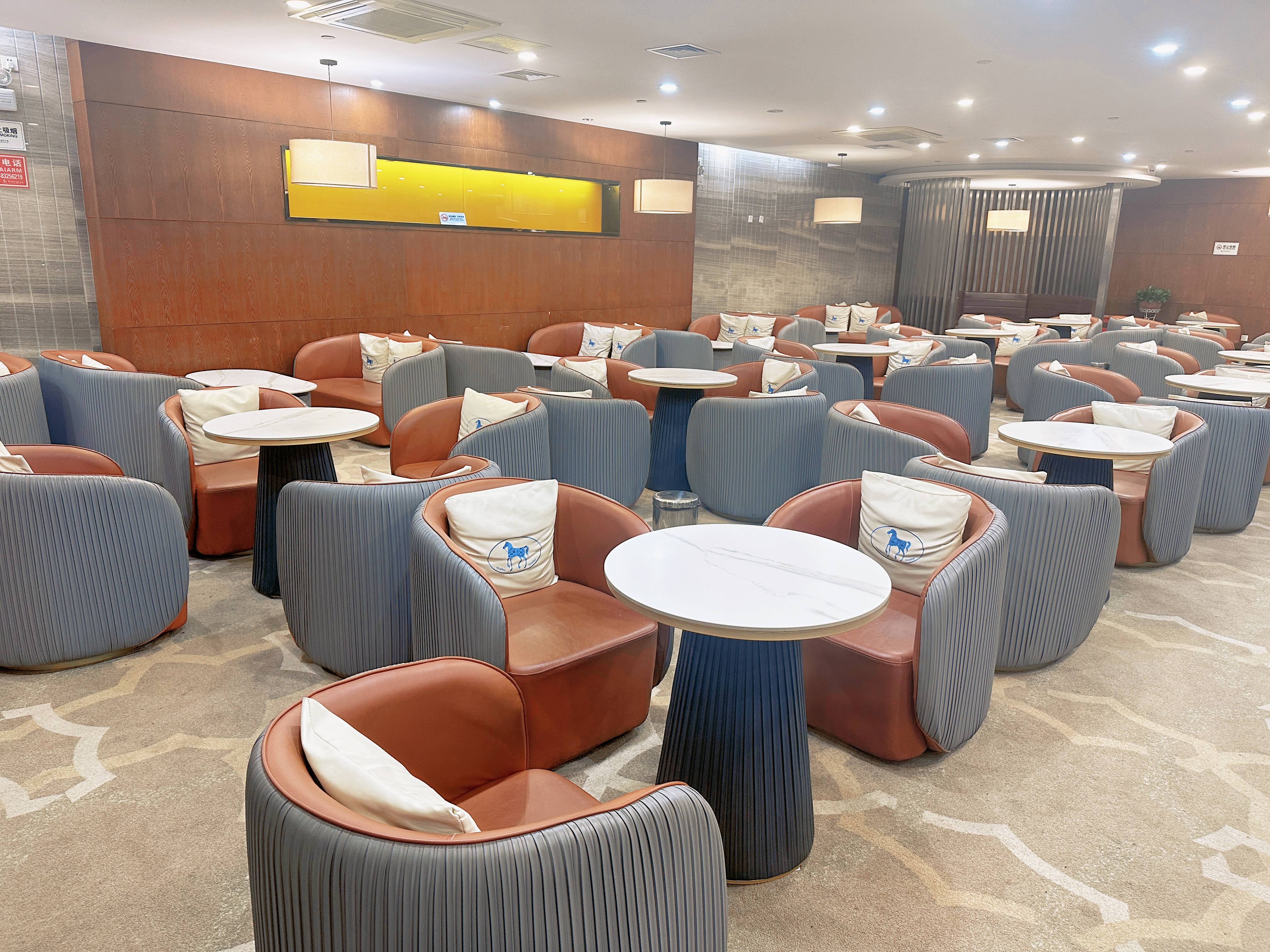 First Class Lounge