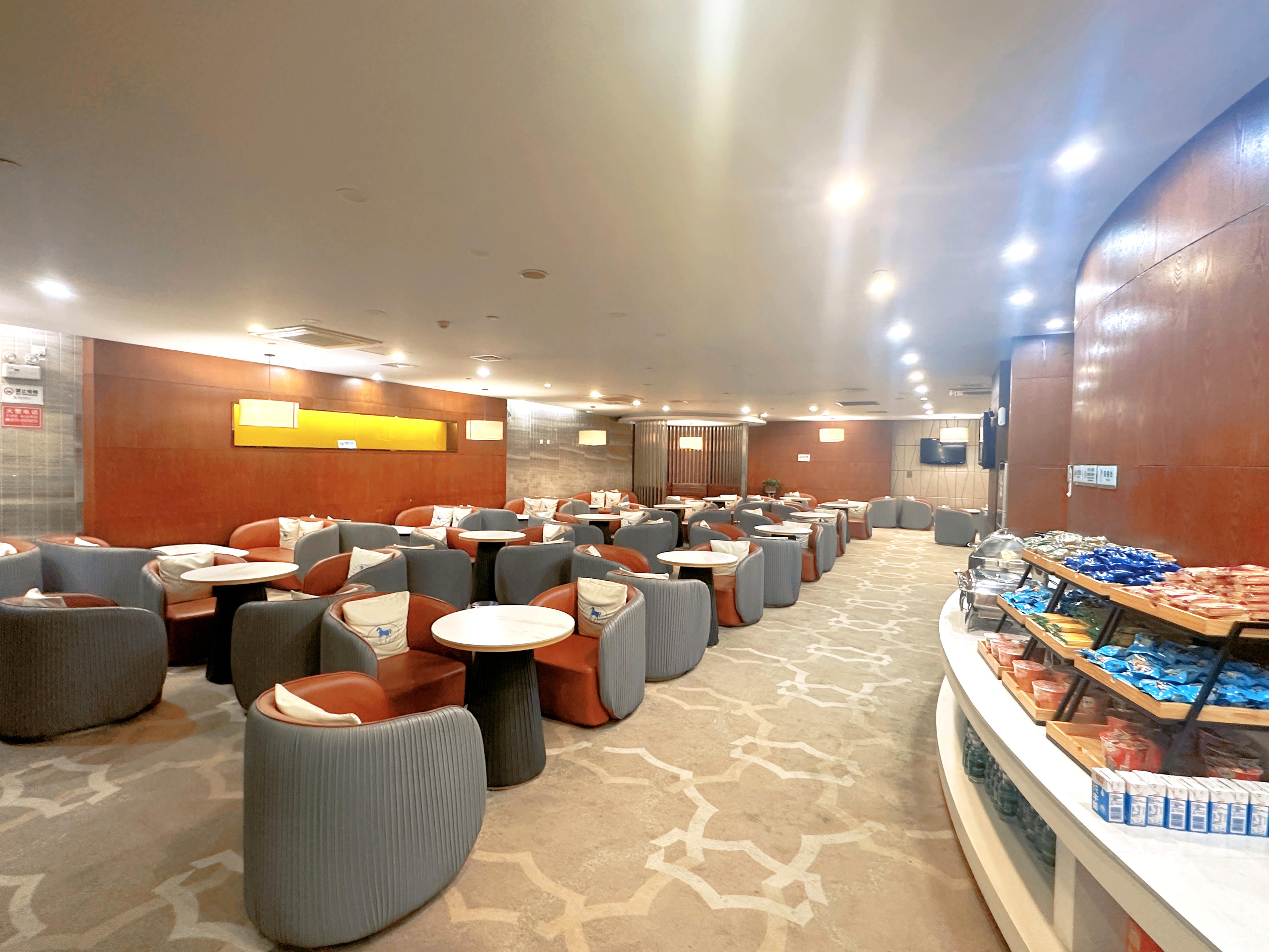 First Class Lounge