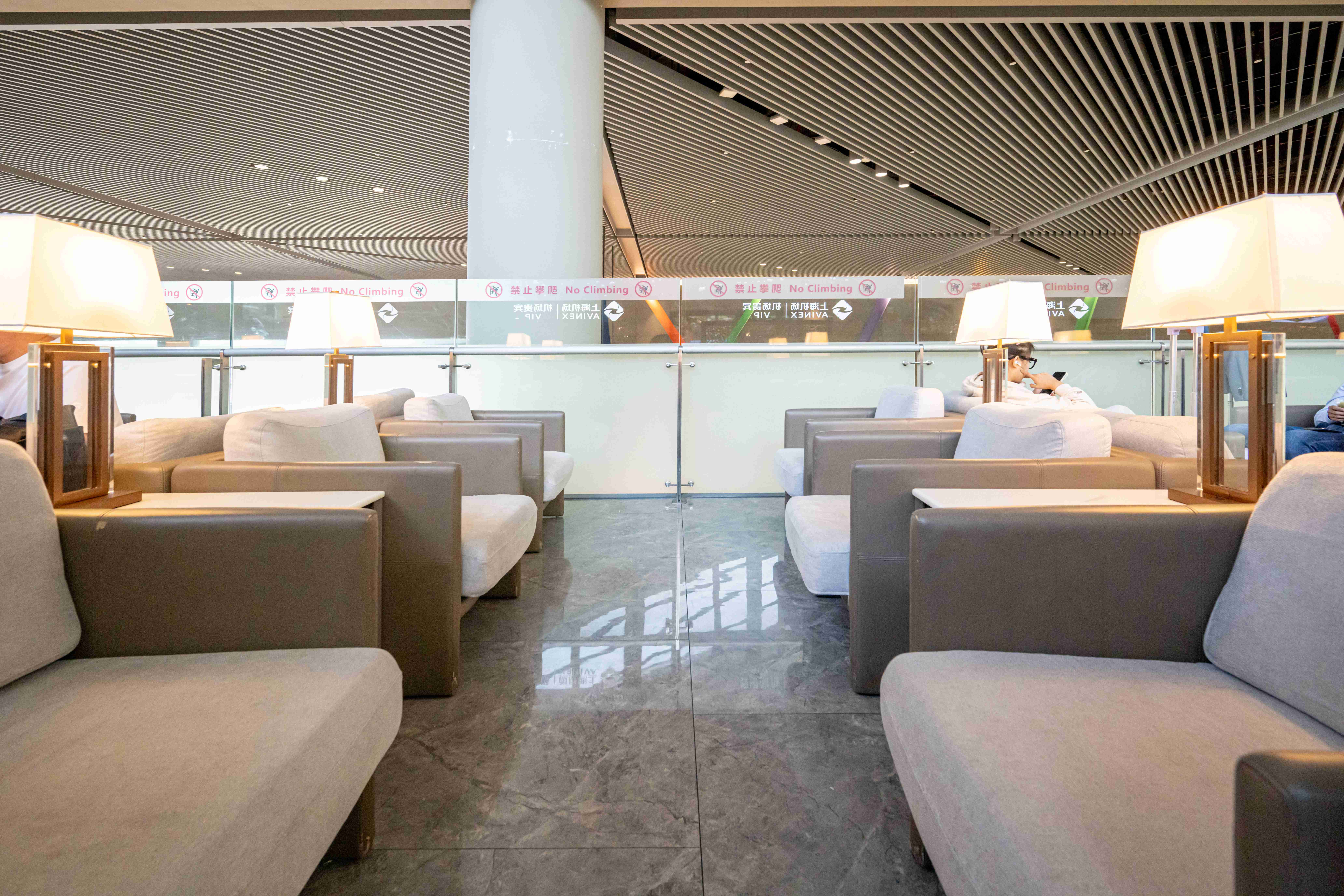 First Class Lounge V1 (T2 - Dom)