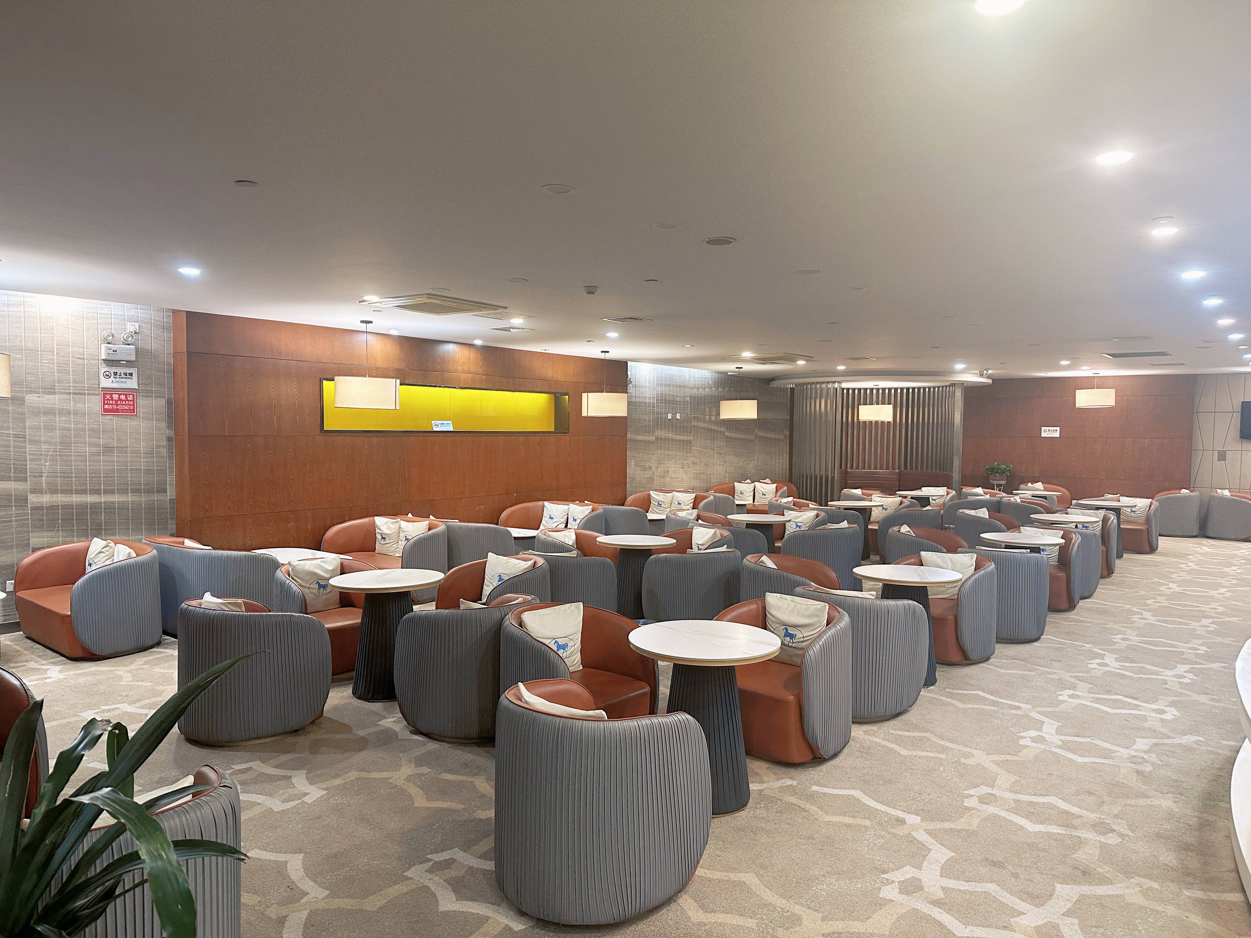 First Class Lounge