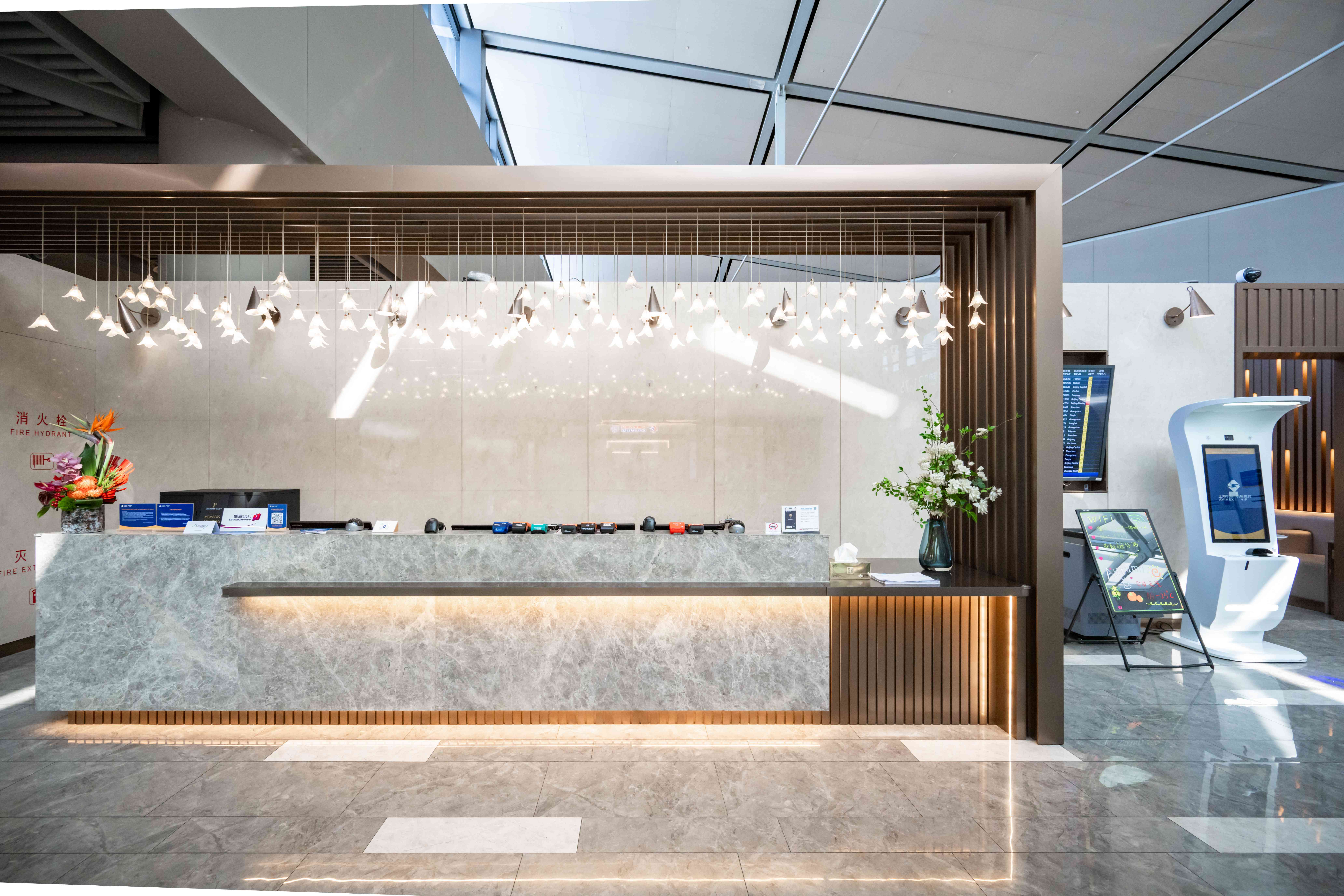 First Class Lounge V1 (T2 - Dom)